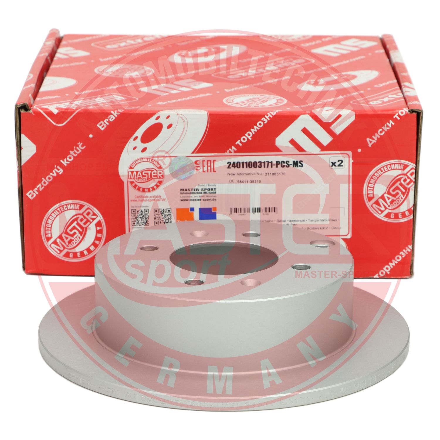 Brake Disc