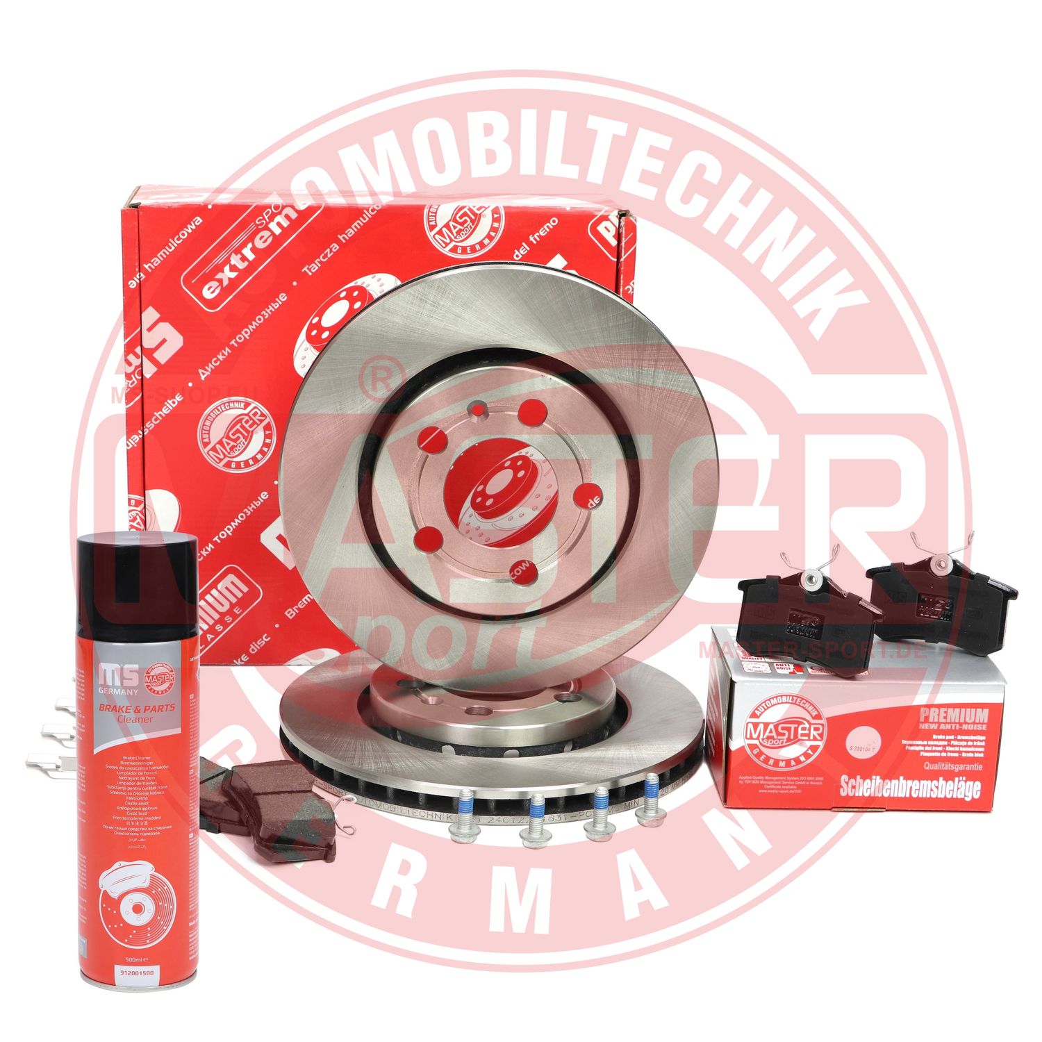 Brake Kit, disc brake (202201630P)