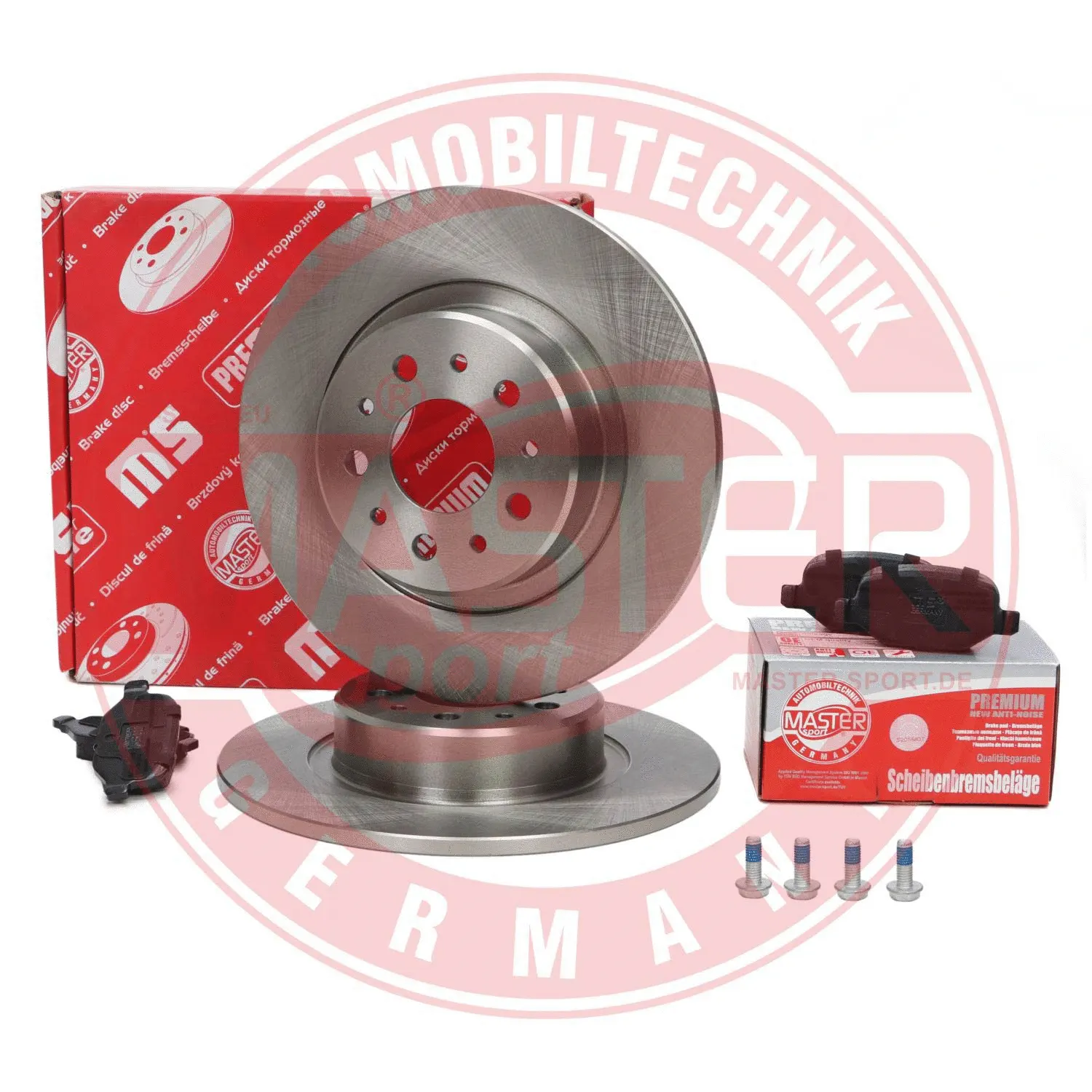 Brake Kit, disc brake