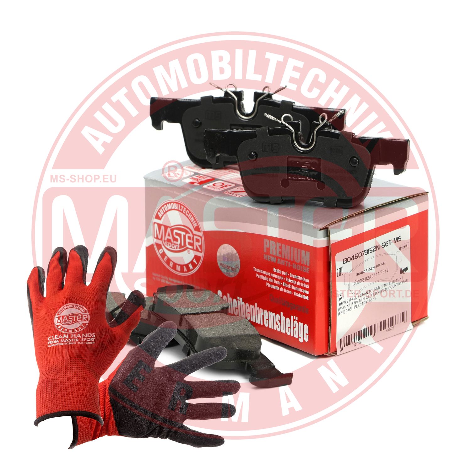 Brake Pad Set, disc brake (13046073152N-SET-MSP)
