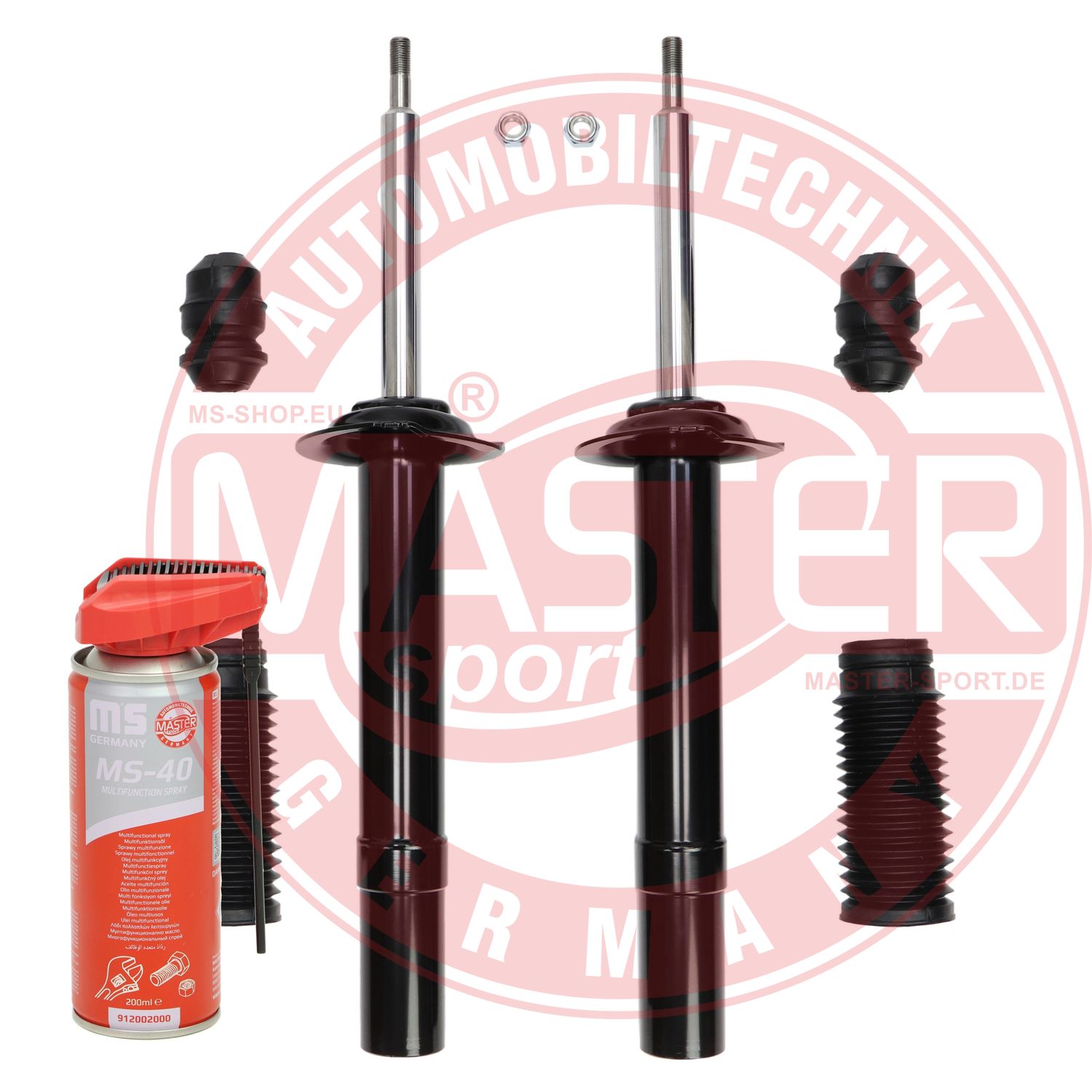 Shock Absorber (16K005923P)