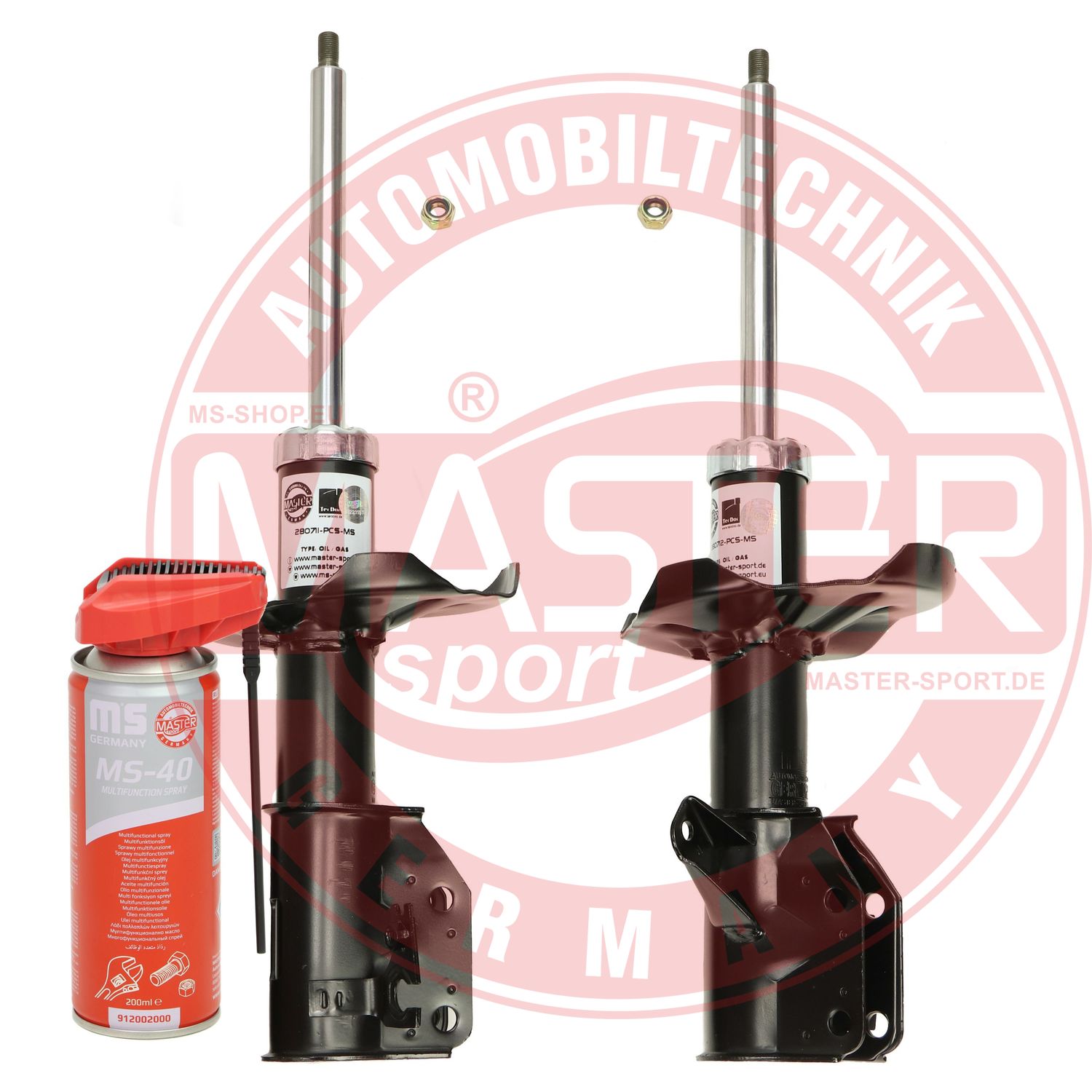 Shock Absorber (16K001821P)