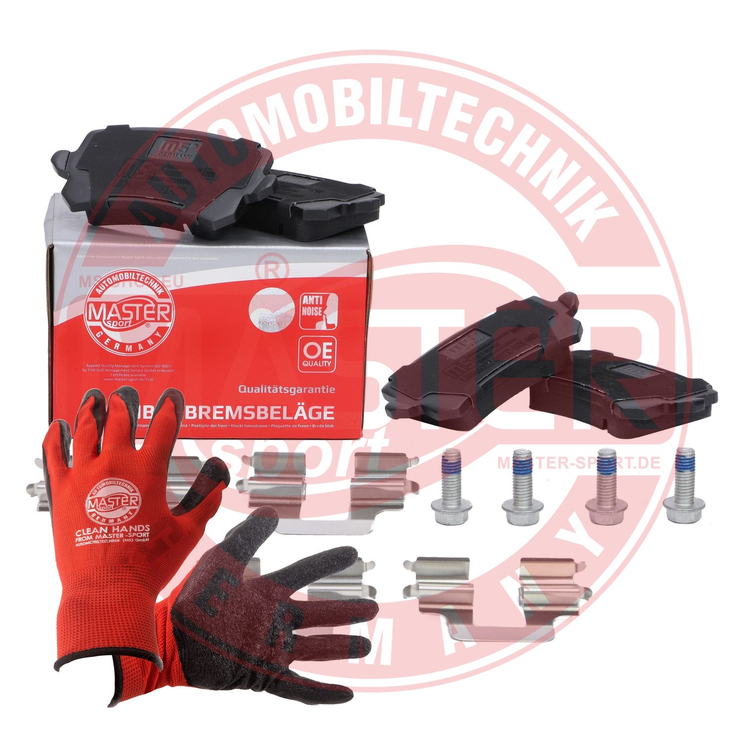 Brake Pad Set, disc brake (13046027492T-SET-MSP)