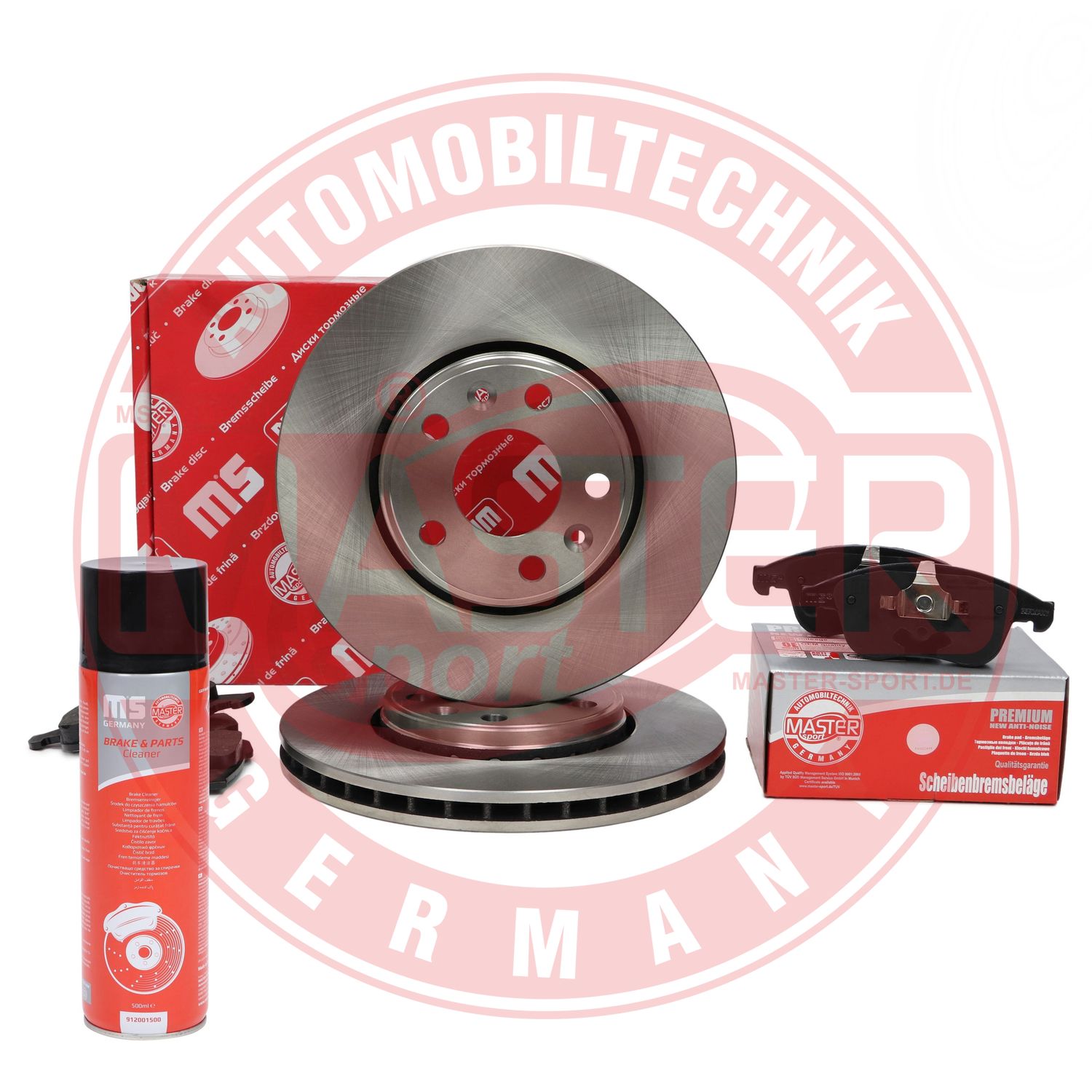 Brake Kit, disc brake (202525460P)