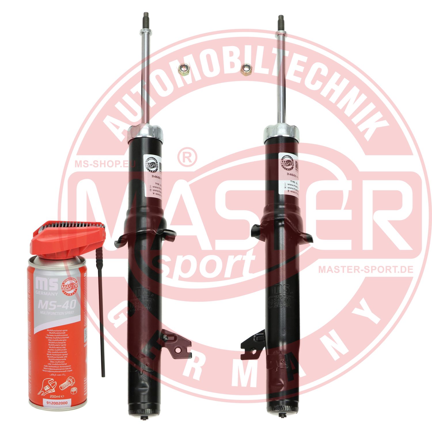 Shock Absorber (16K001551P)