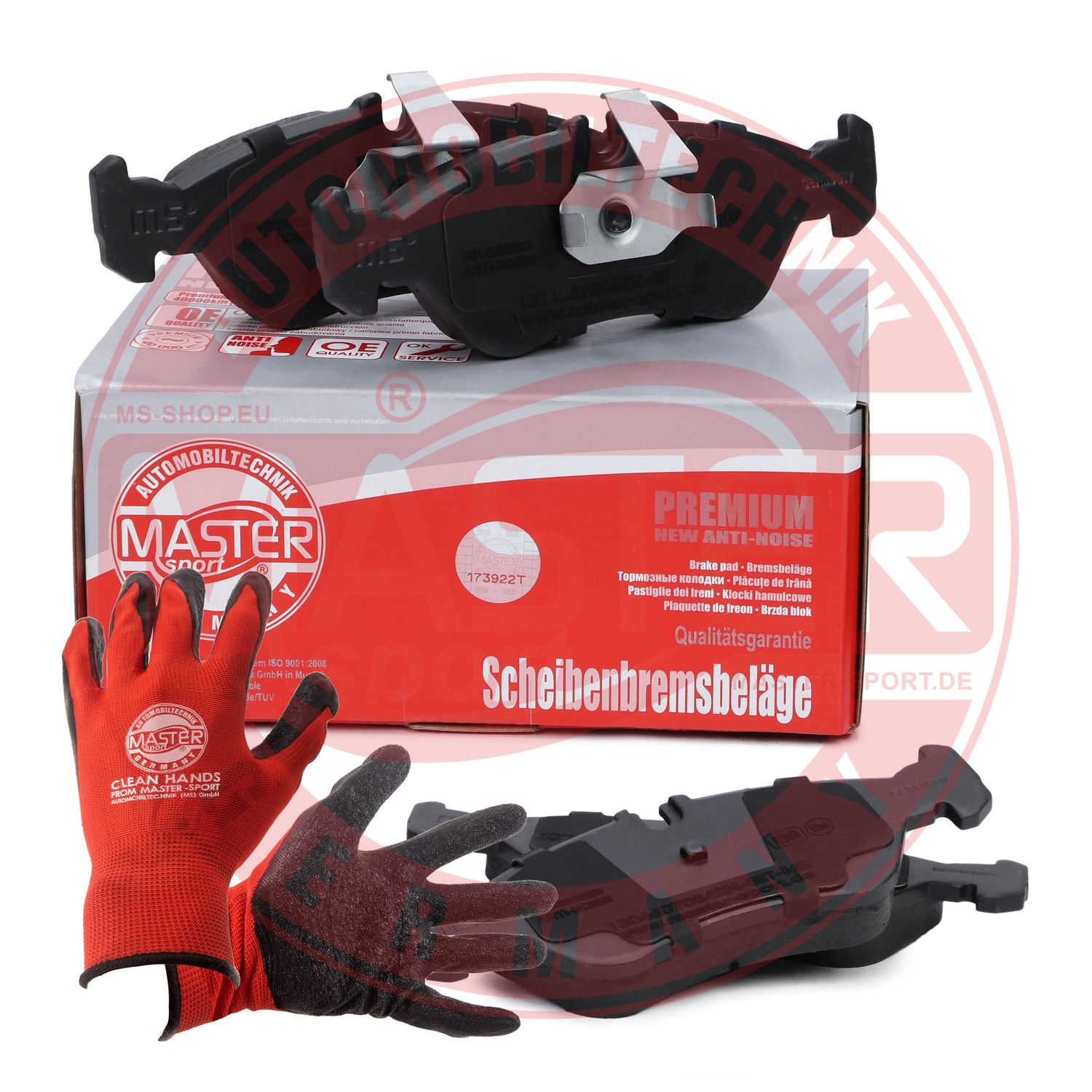 Brake Pad Set, disc brake (13046070842N-SET-MSP)