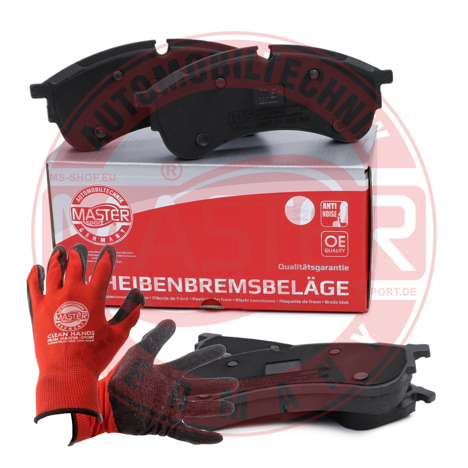 Brake Pad Set, disc brake (13046118472N-SET-MSP)