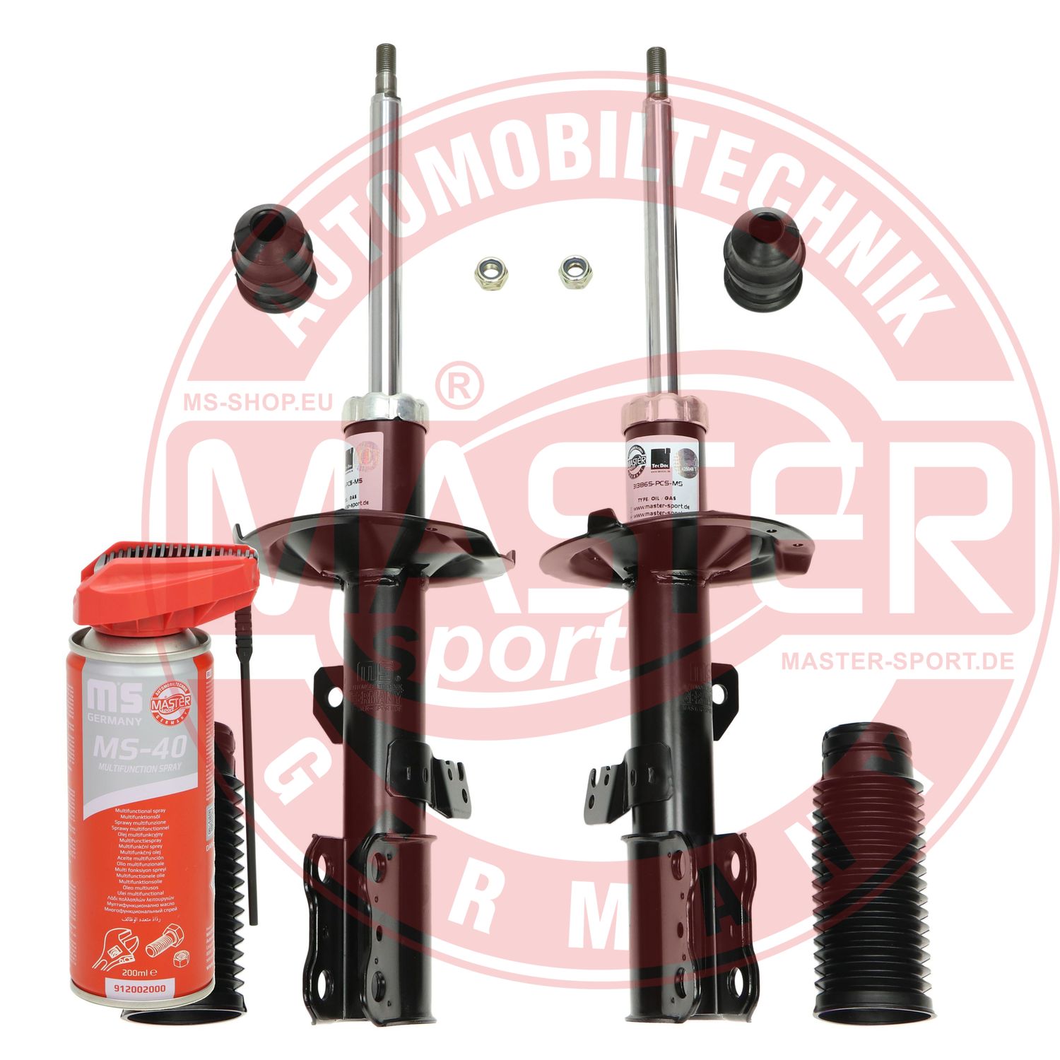 Shock Absorber (16K001963P)