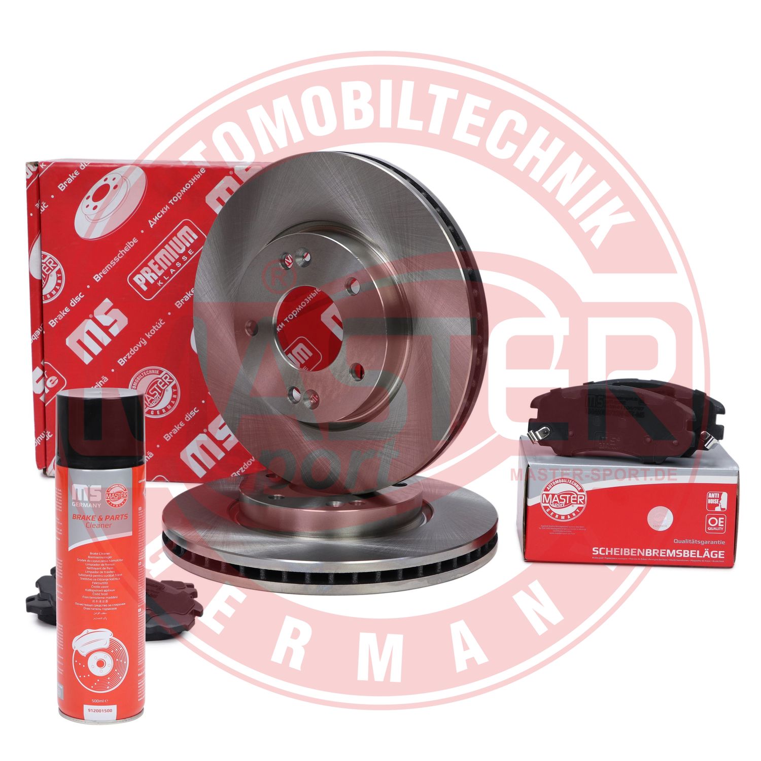 Brake Kit, disc brake (202601280P)