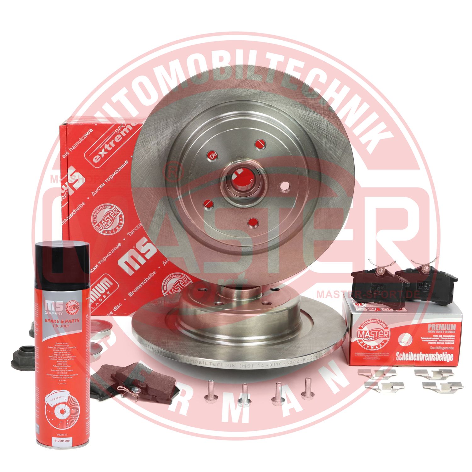 Brake Kit, disc brake (201062020P)