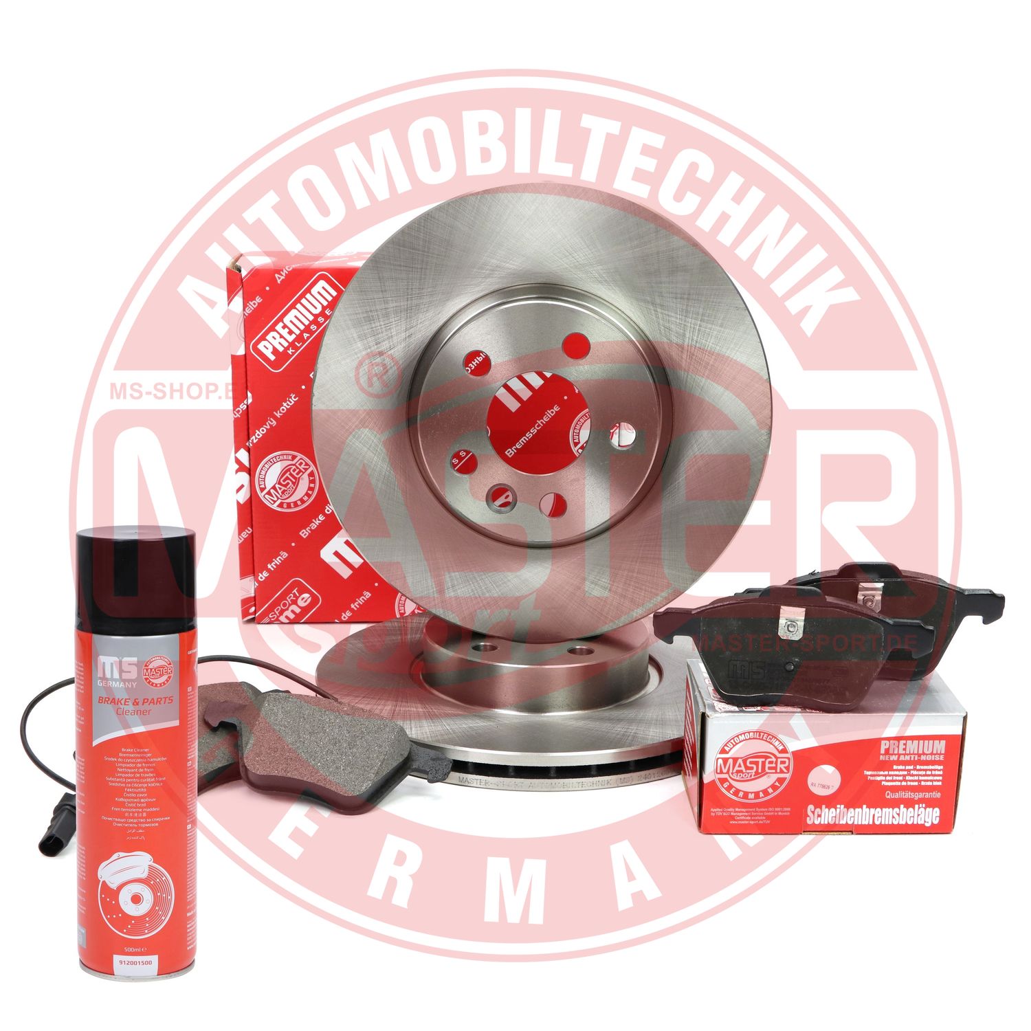 Brake Kit, disc brake (202601190P)