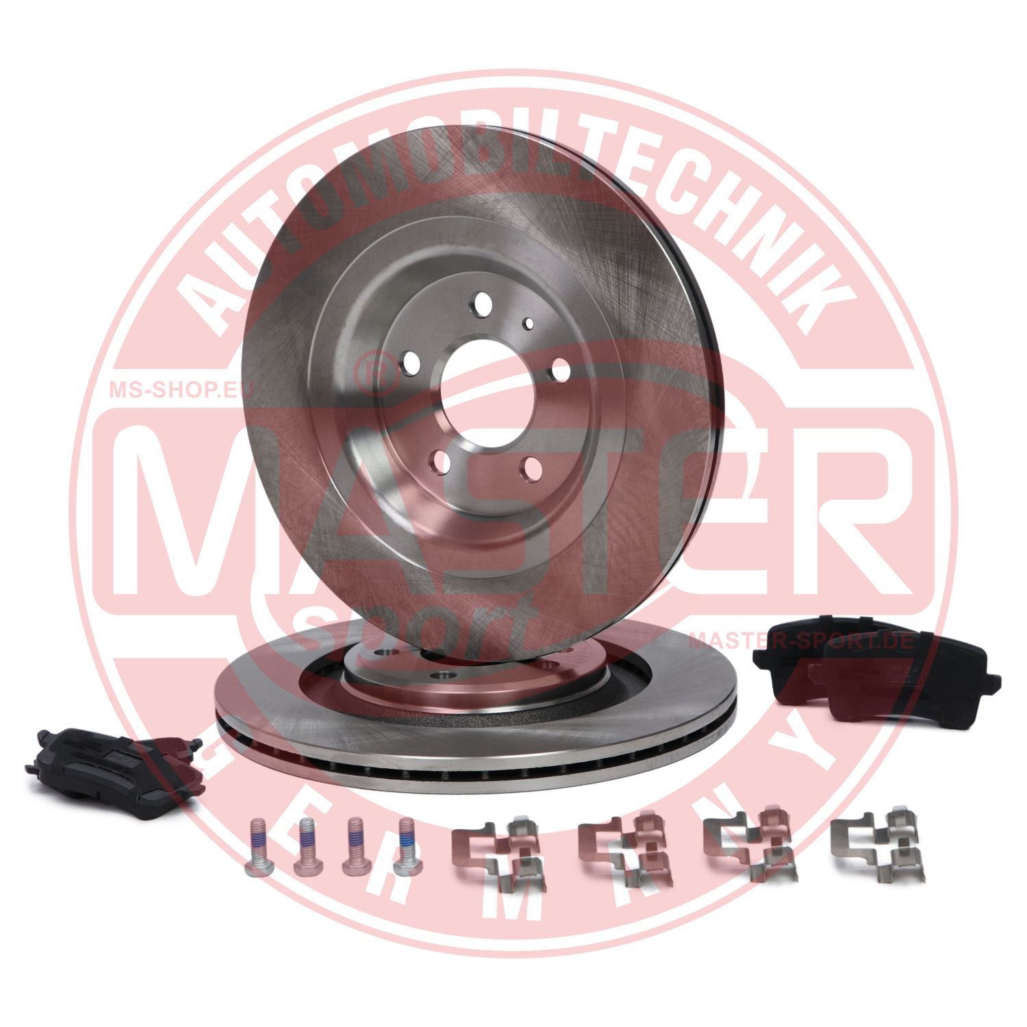 Brake Kit, disc brake (202202500)