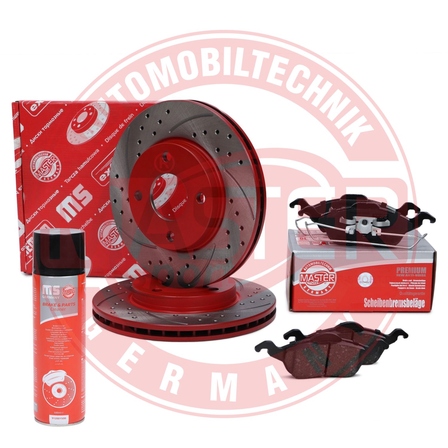 Brake Kit, disc brake (202221720P)