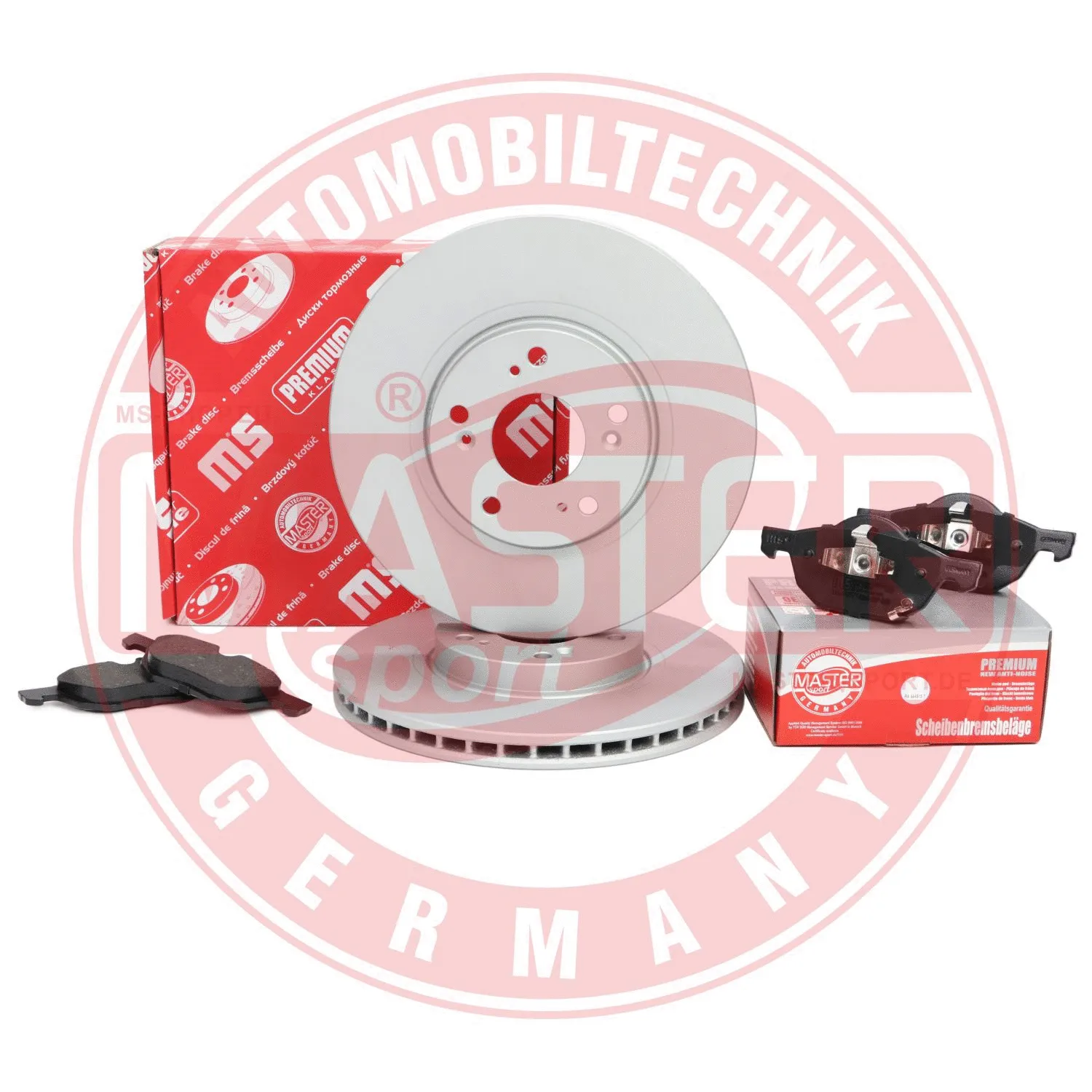 Brake Kit, disc brake