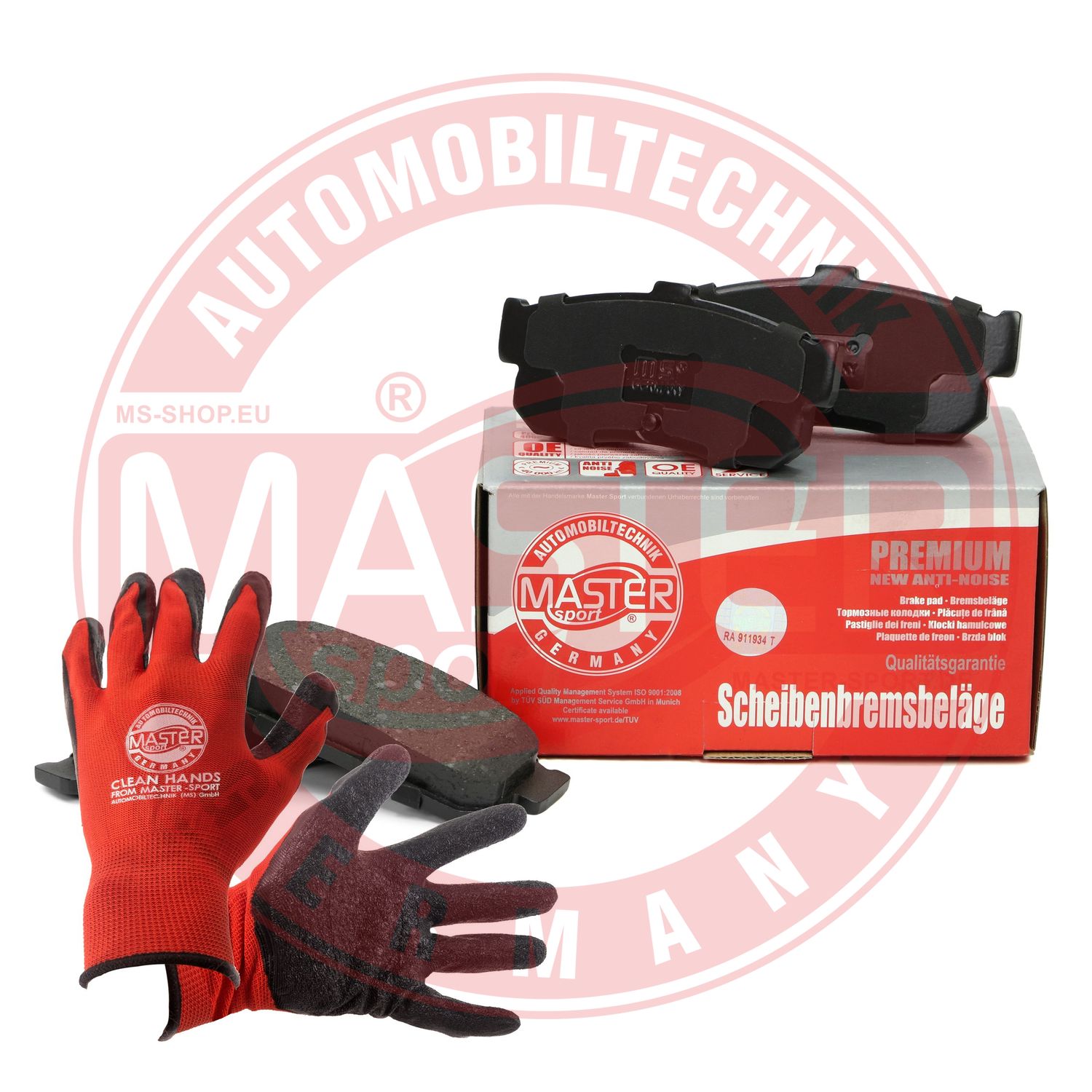 Brake Pad Set, disc brake (13046059832N-SET-MSP)