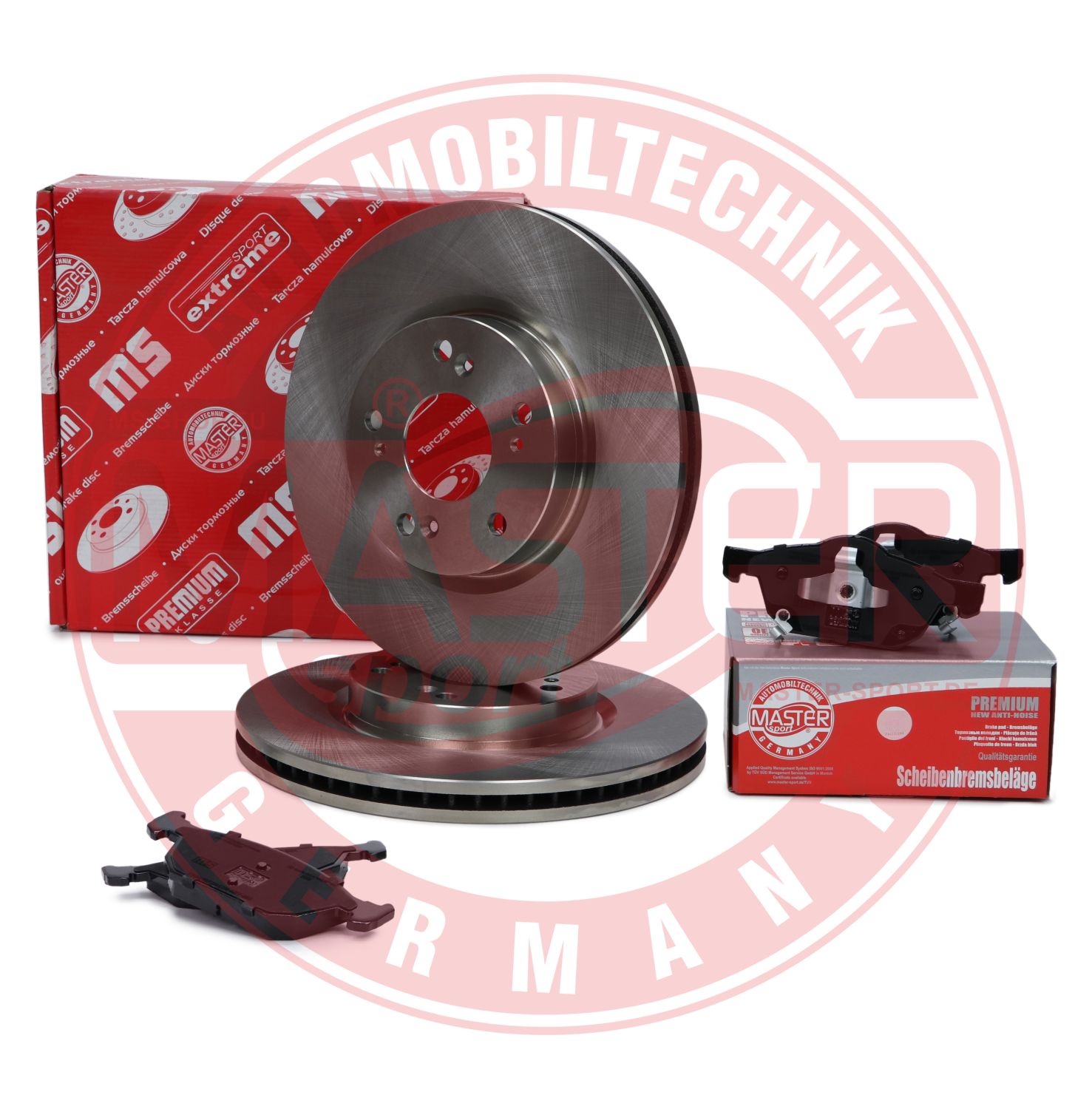 Brake Kit, disc brake