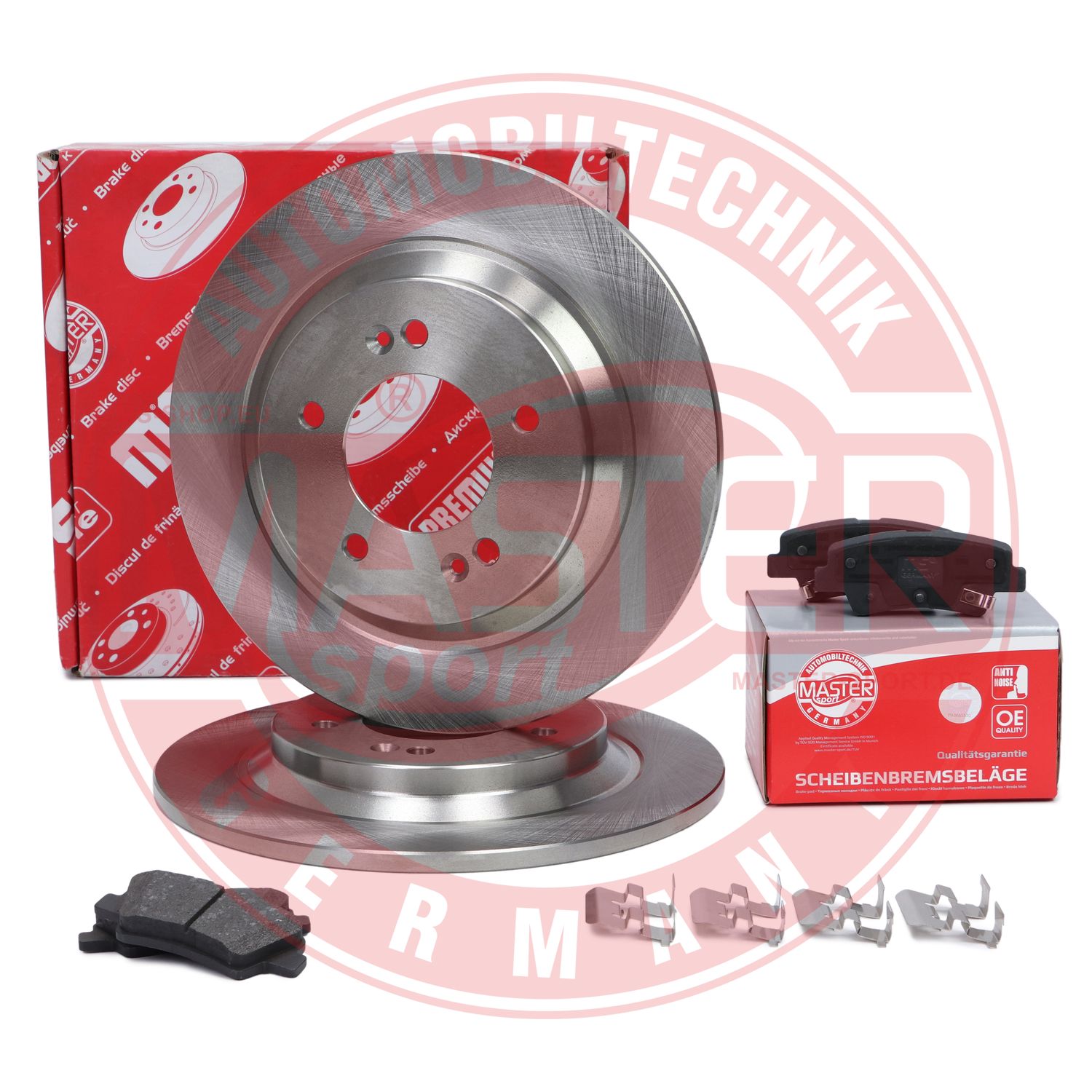 Brake Kit, disc brake