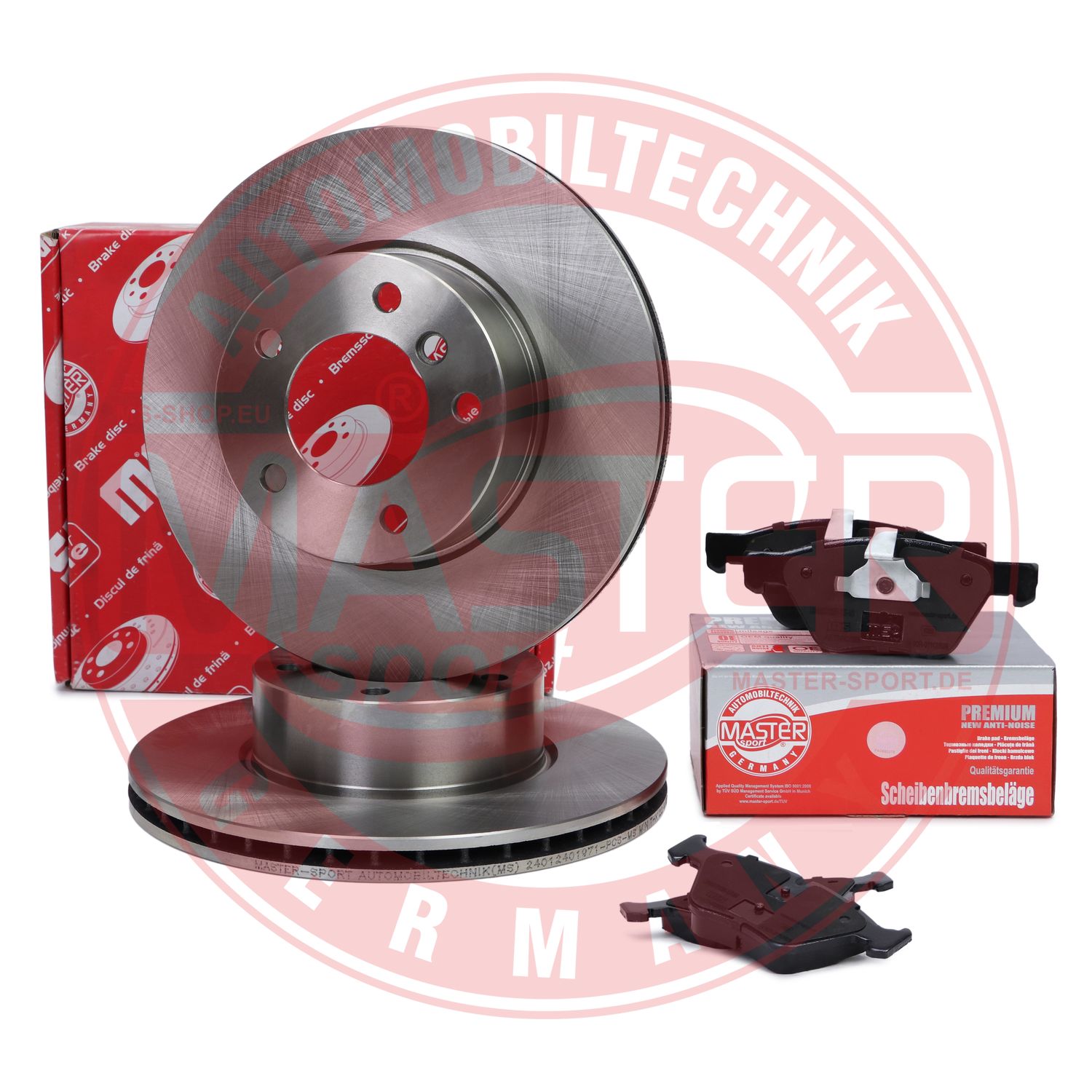 Brake Kit, disc brake