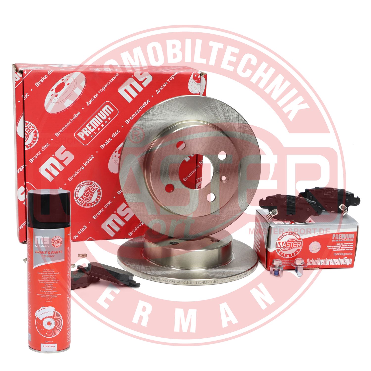 Brake Kit, disc brake (201002511P)