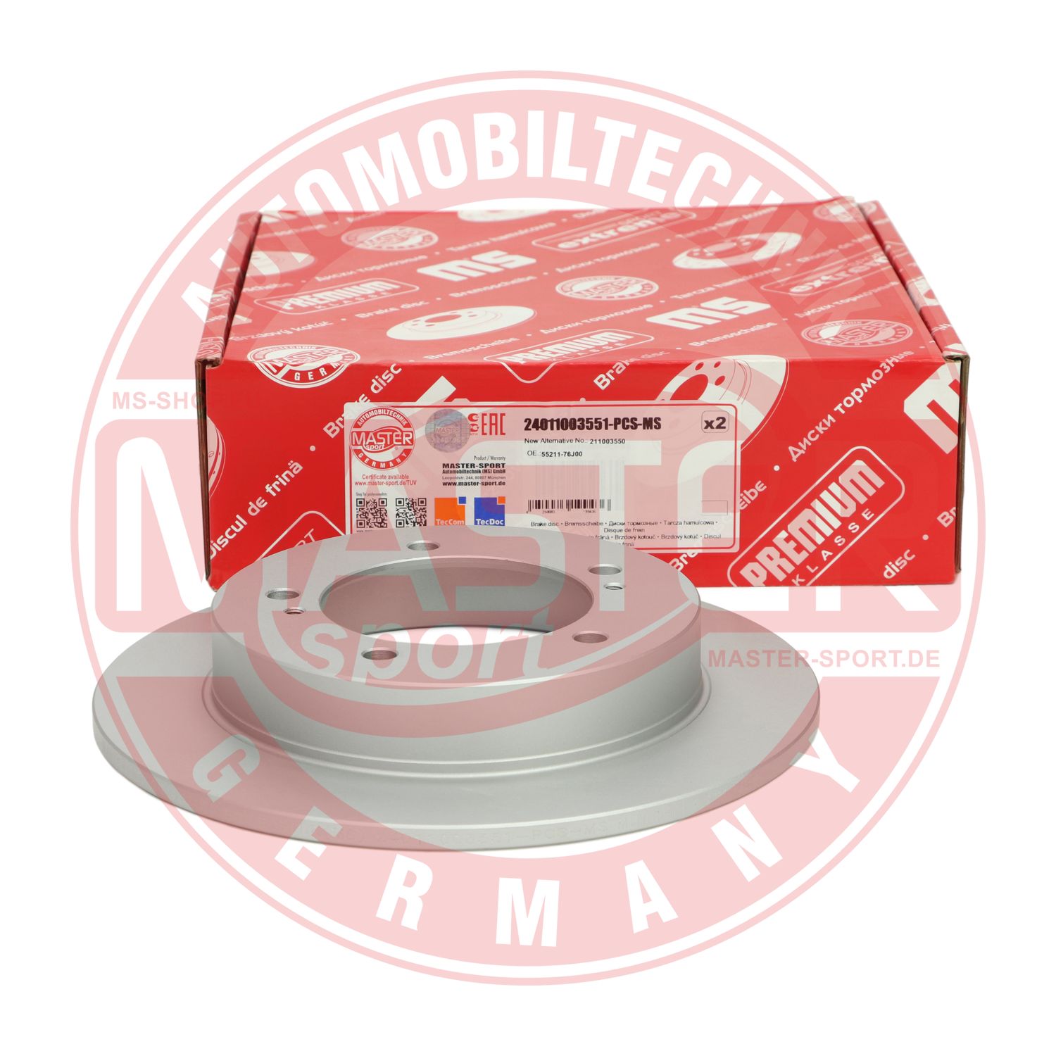 Brake Disc