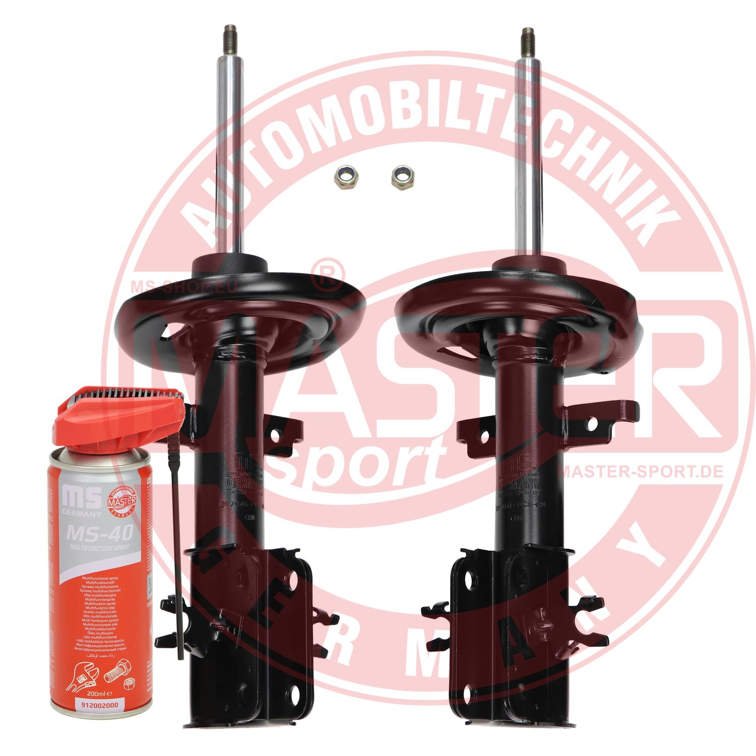 Shock Absorber (16K002691P)