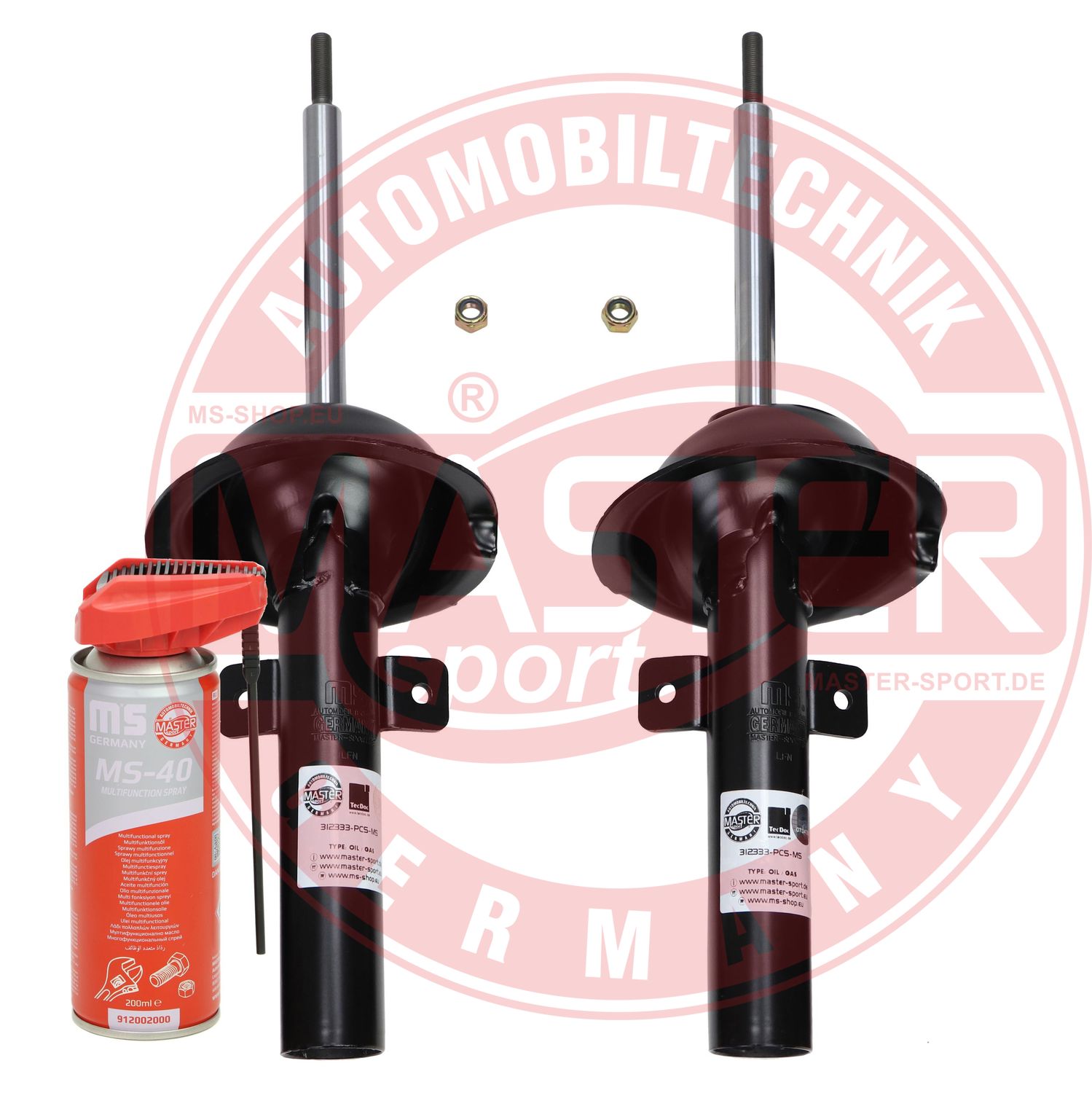 Shock Absorber (16K005171P)