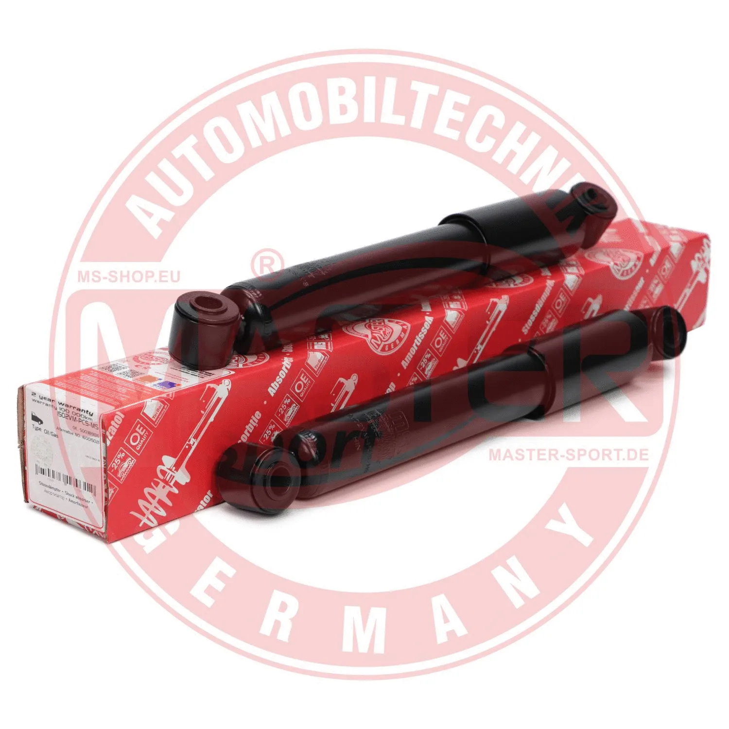 Shock Absorber (16K005261)