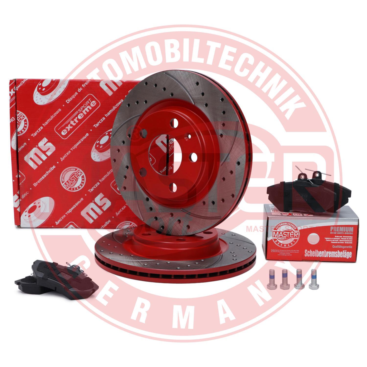 Brake Kit, disc brake