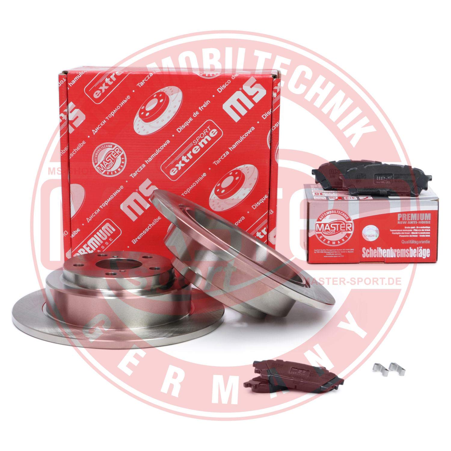 Brake Kit, disc brake