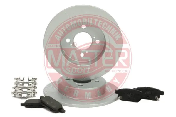 Brake Kit, disc brake (200901750)