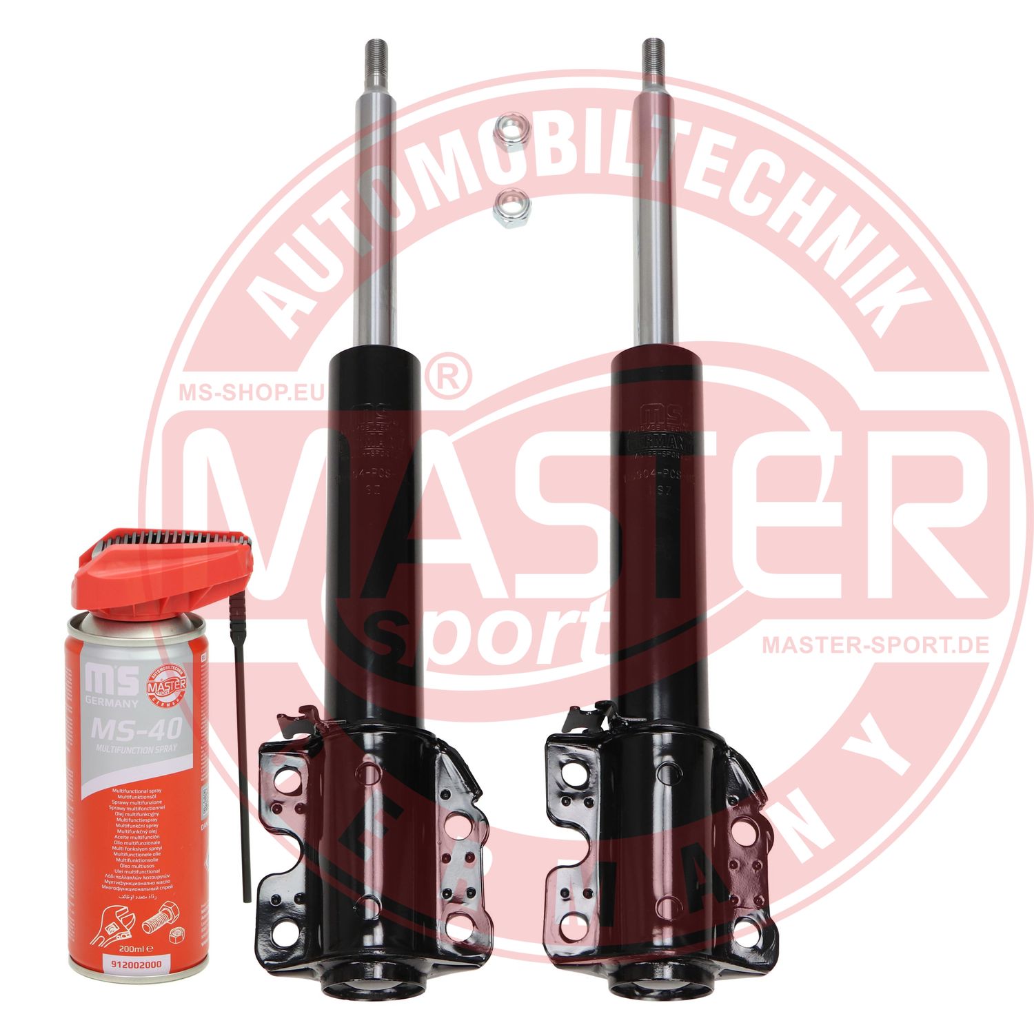 Shock Absorber (16K005471P)