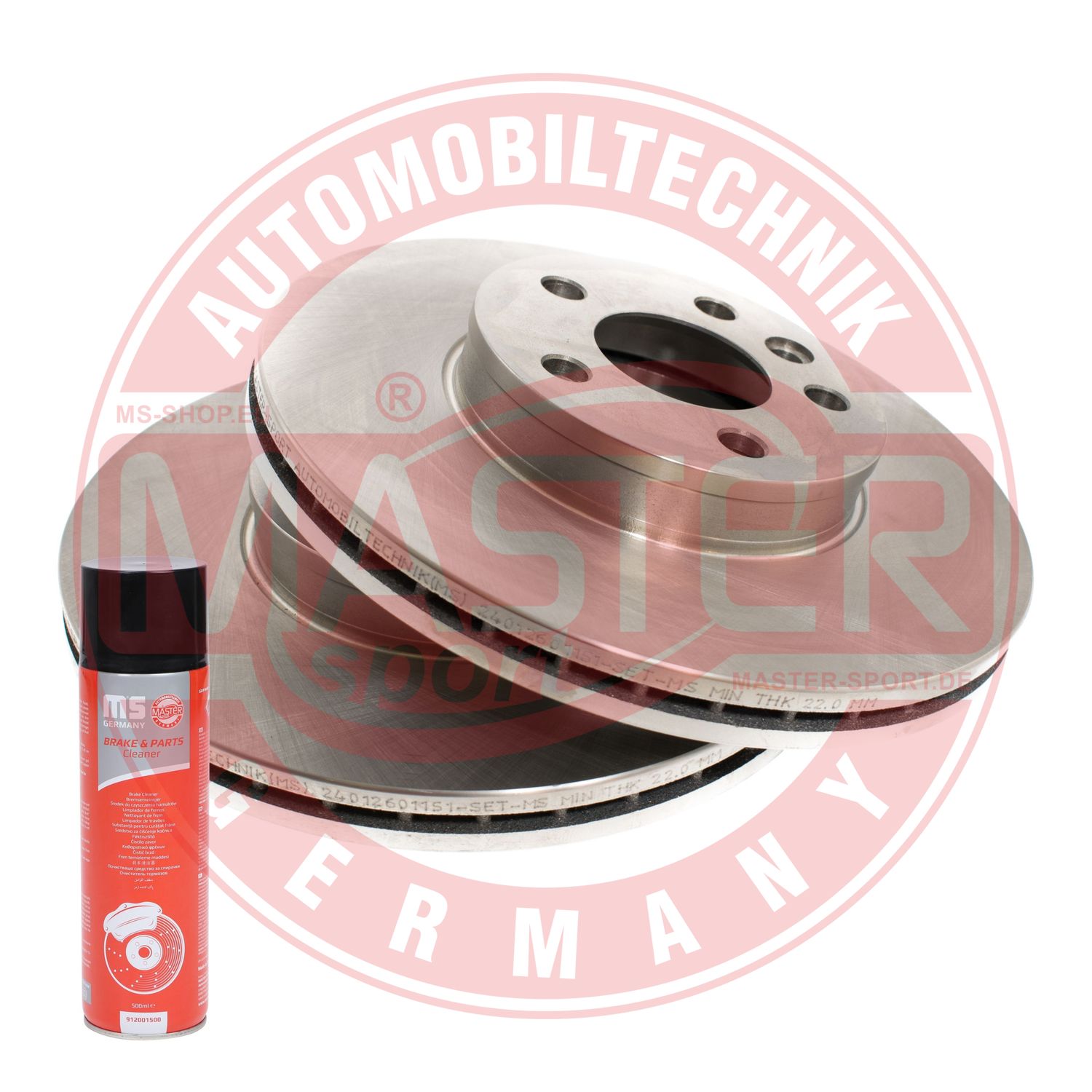 Brake Disc (24012601151-SET-MSP)