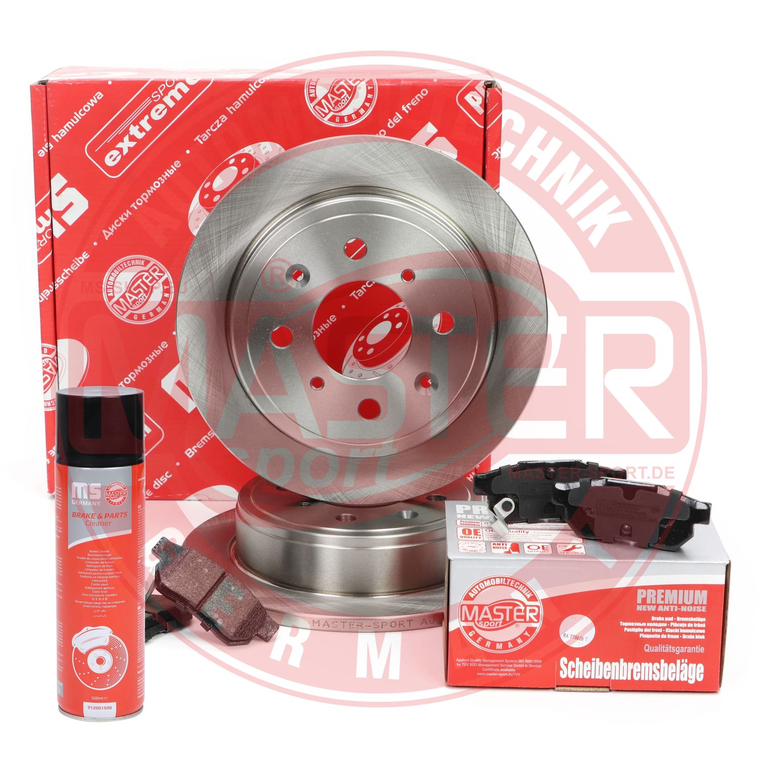 Brake Kit, disc brake (201002120P)