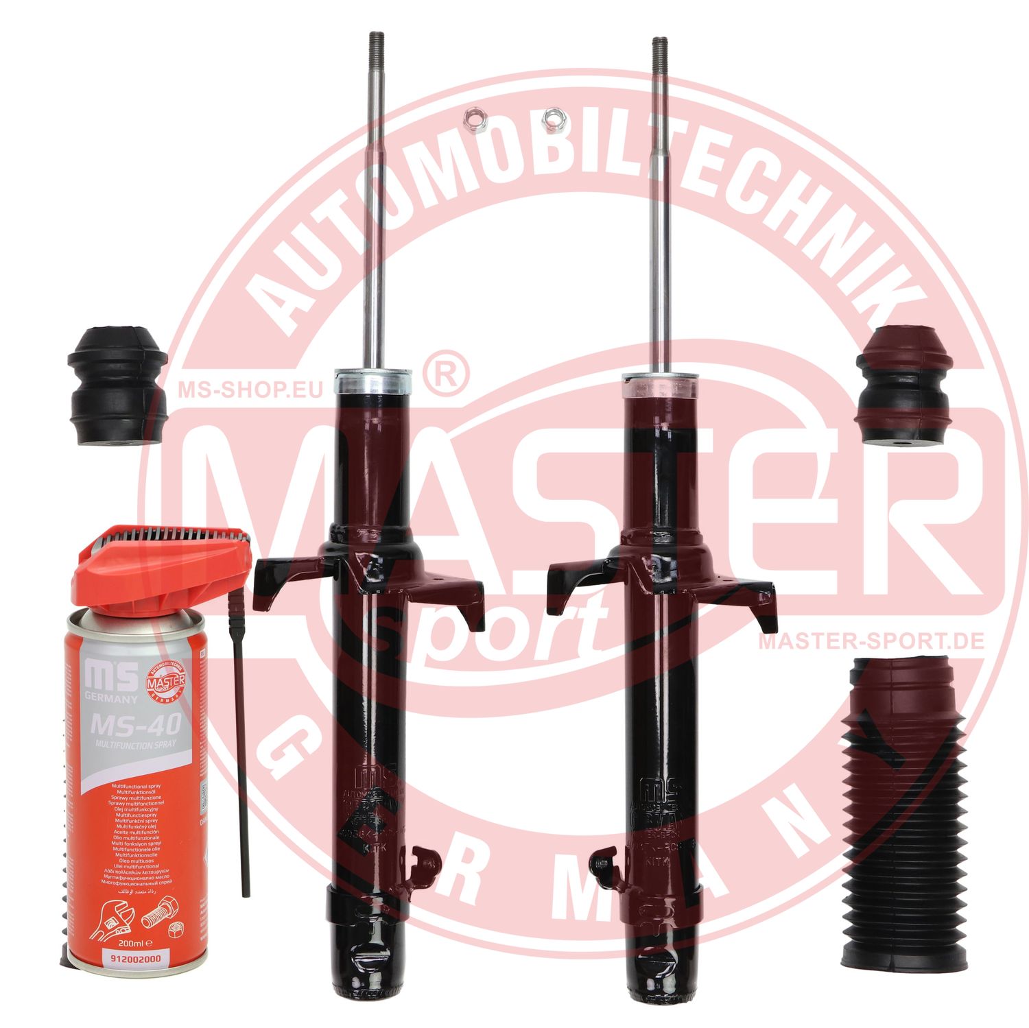 Shock Absorber (16K001653P)