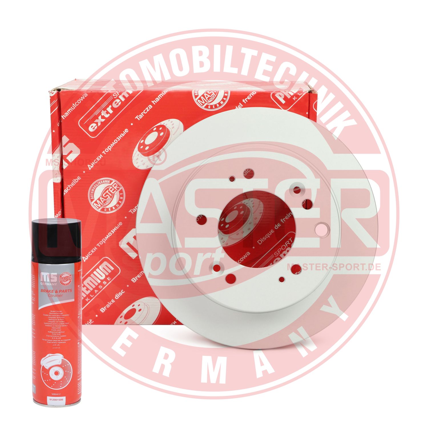 Brake Disc (24012002071-PCS-MSP)