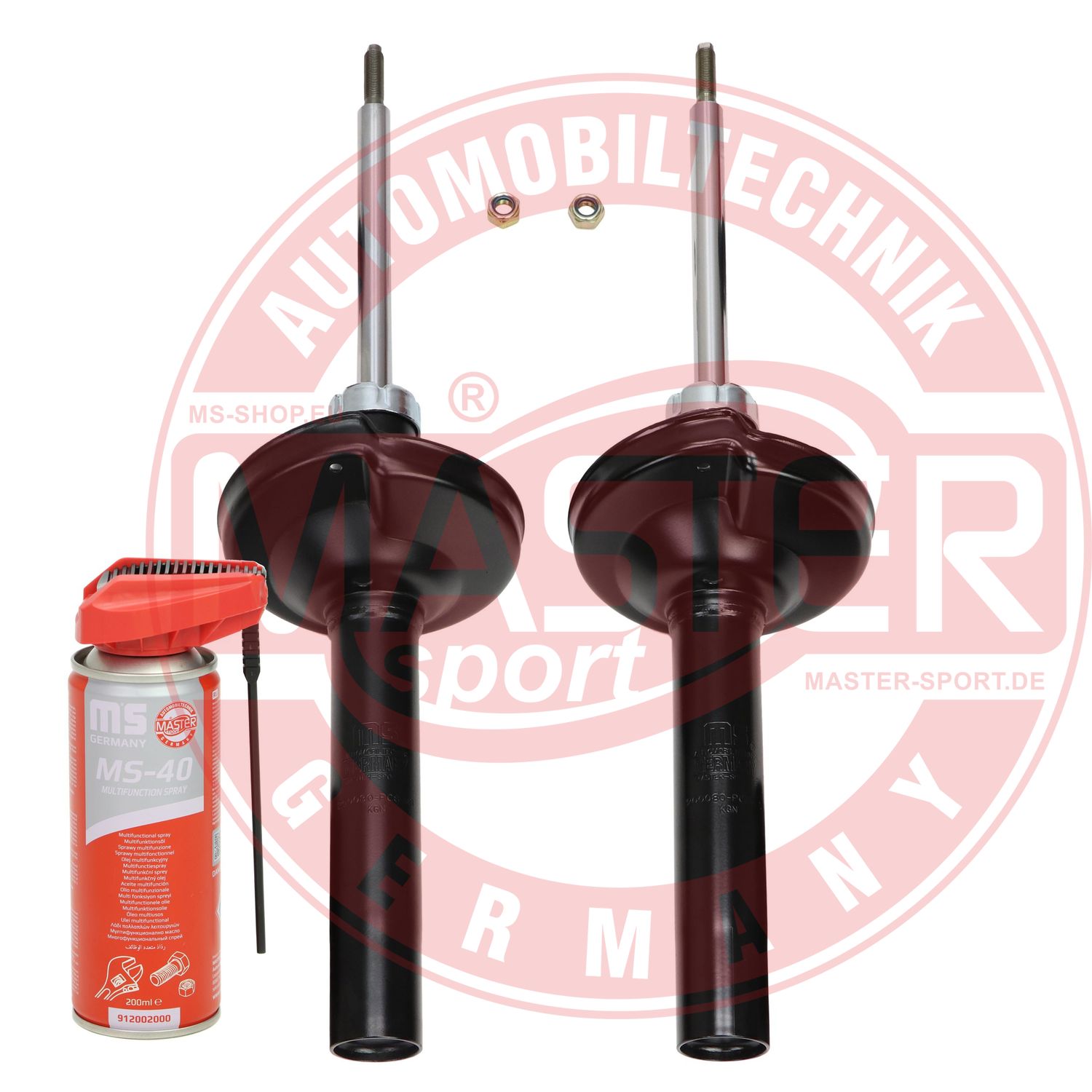 Shock Absorber (16K005311P)