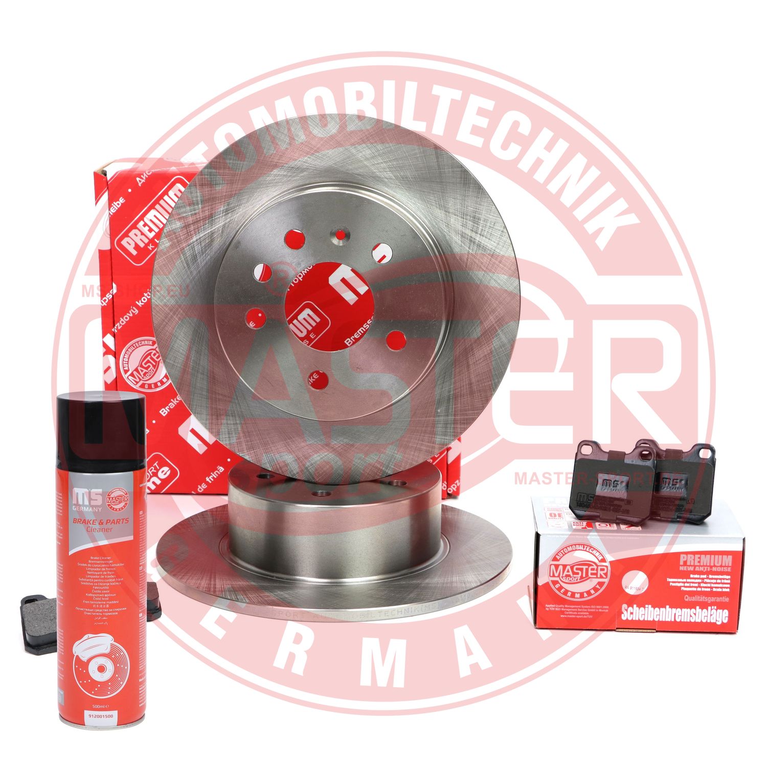 Brake Kit, disc brake (201002260P)