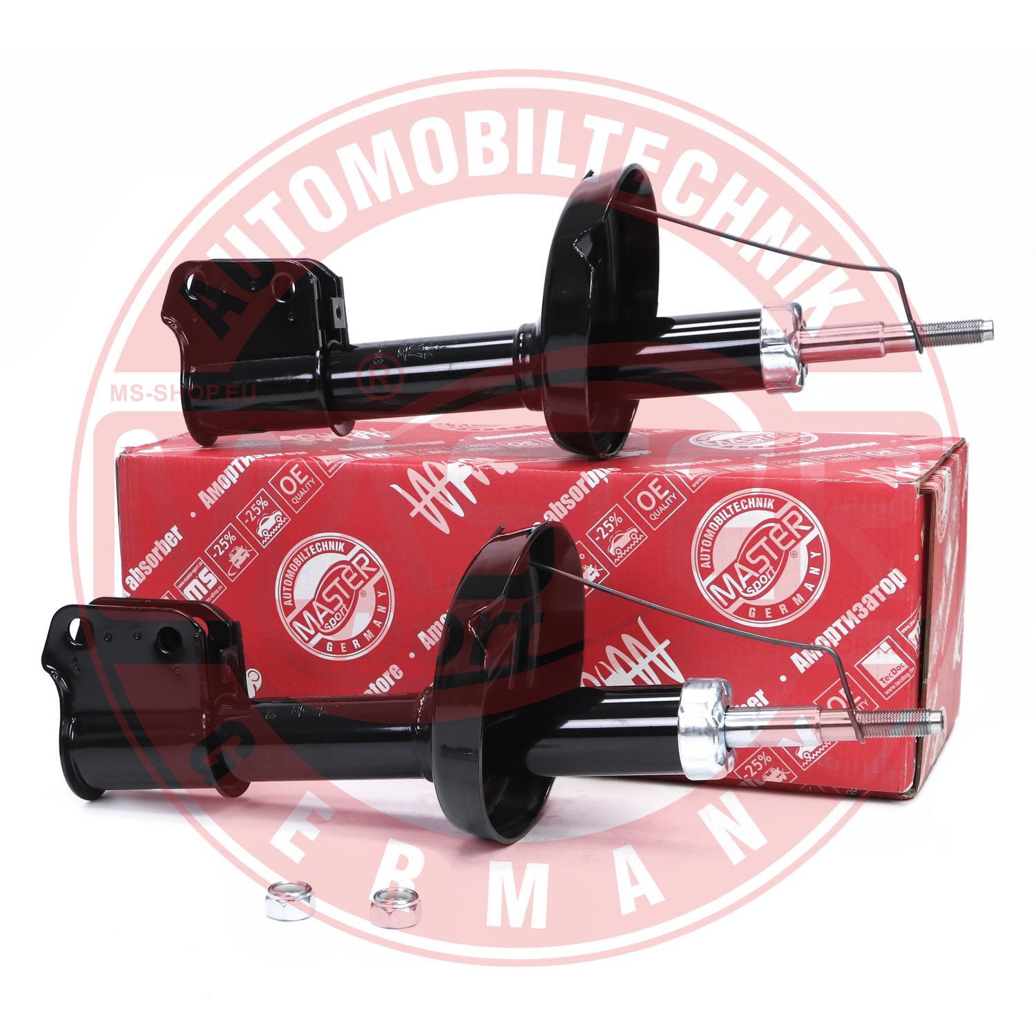 Shock Absorber (16K003511)
