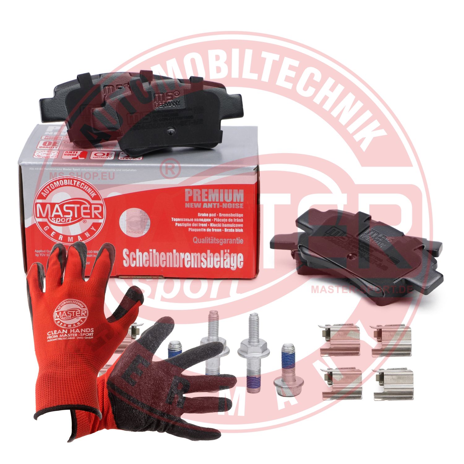 Brake Pad Set, disc brake (13046038362N-SET-MSP)