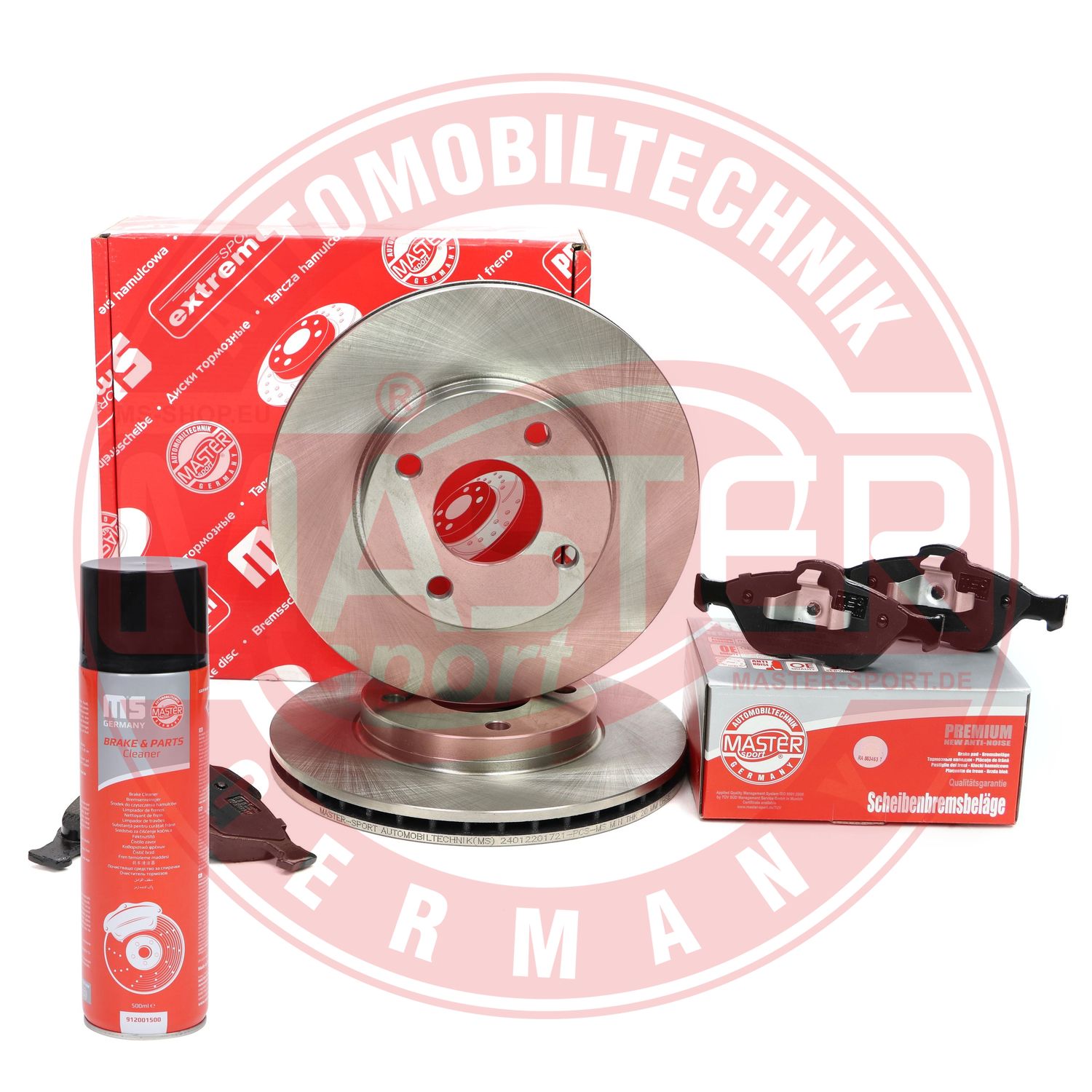Brake Kit, disc brake (202201721P)