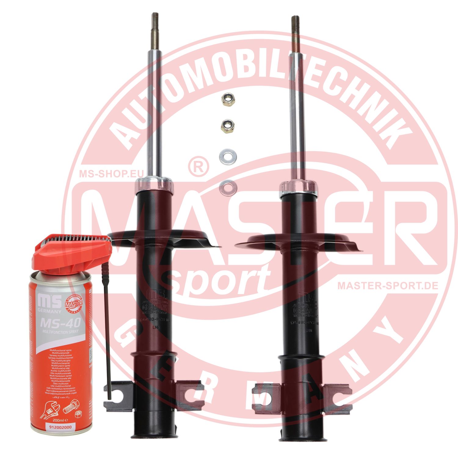 Shock Absorber (16K004881P)