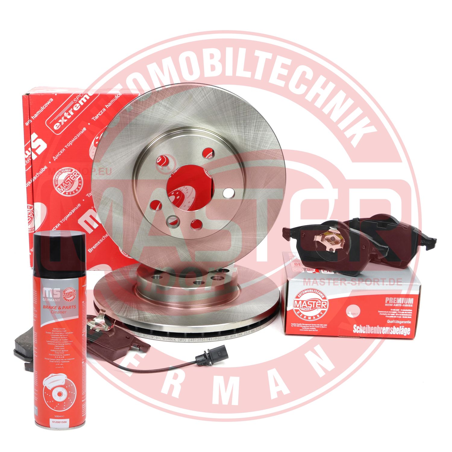 Brake Kit, disc brake (202501140P)