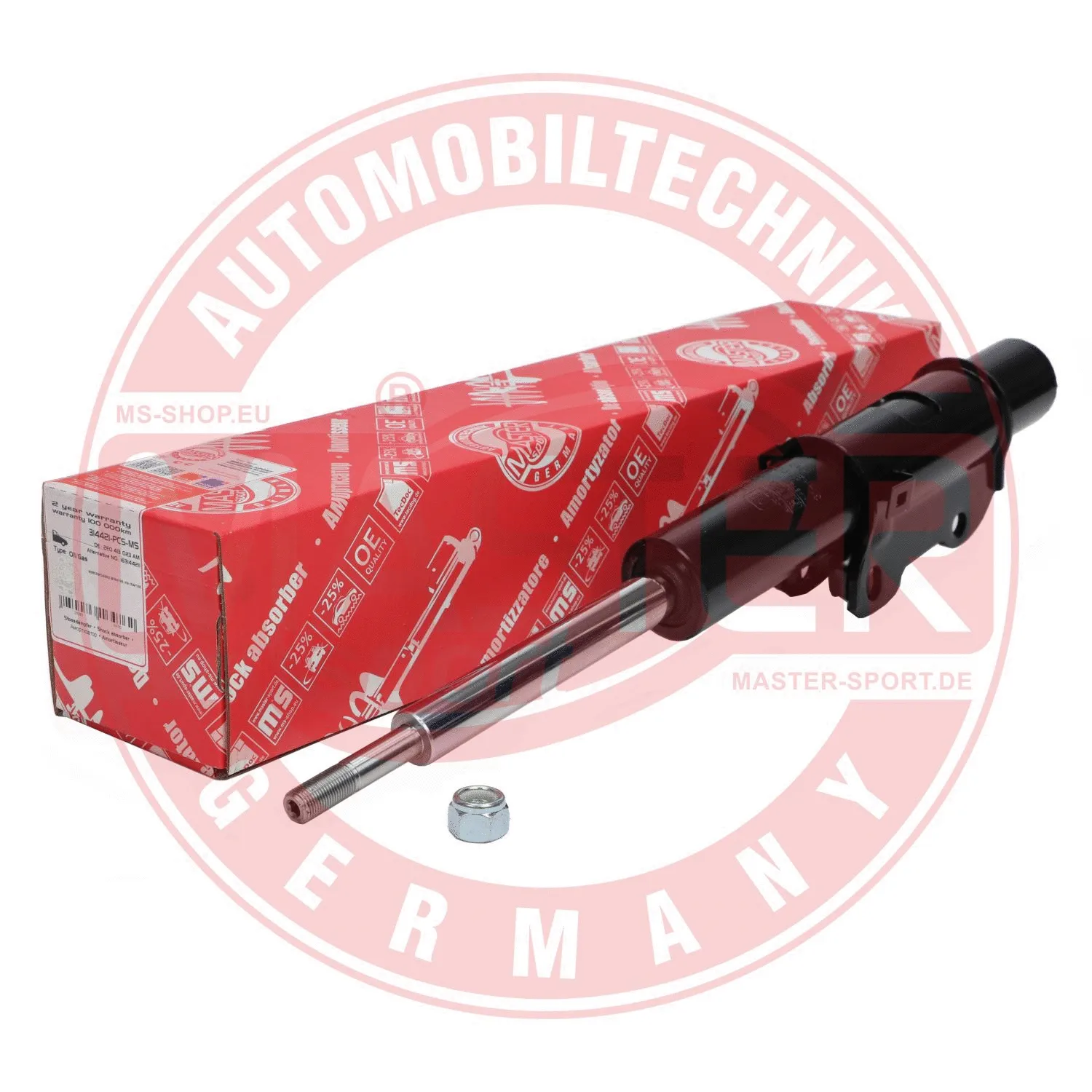Shock Absorber