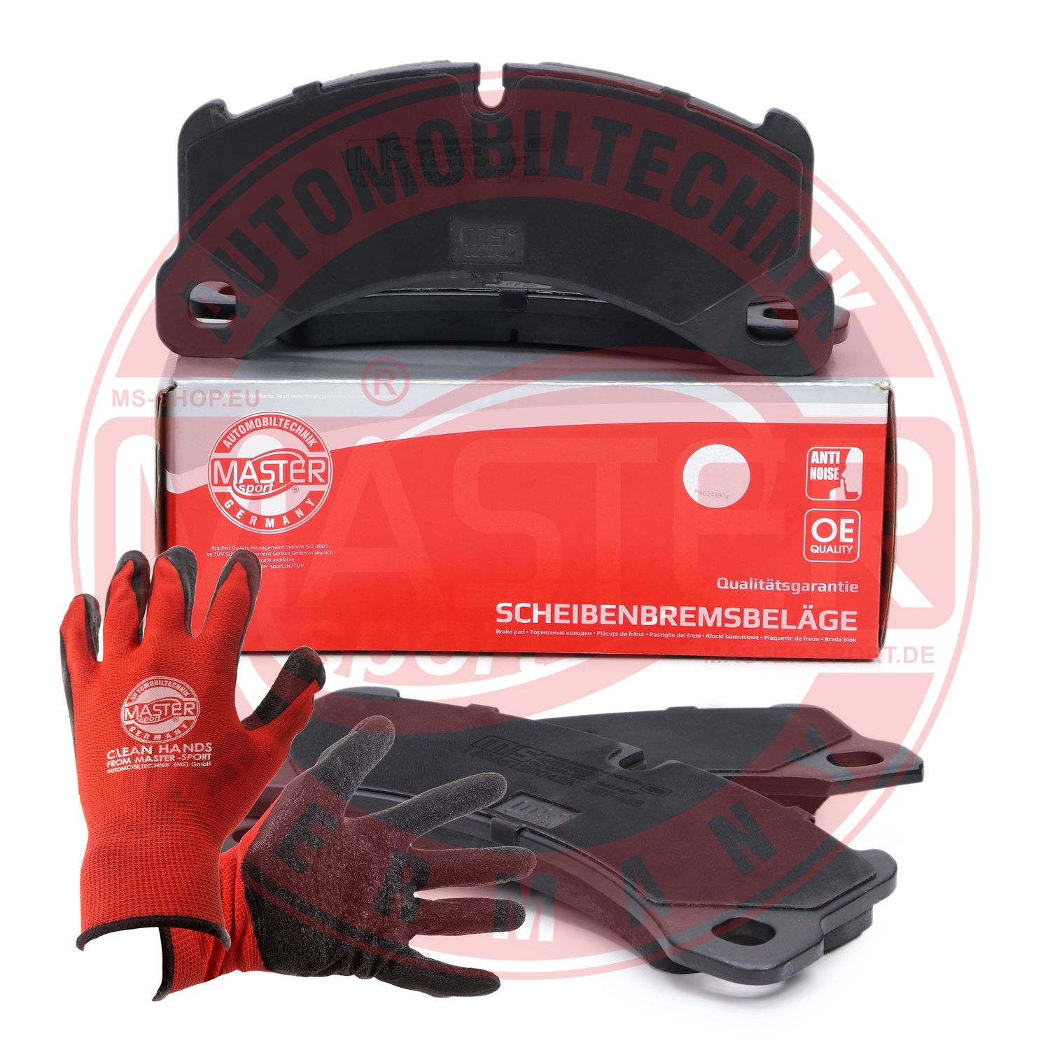 Brake Pad Set, disc brake (13046120042N-SET-MSP)