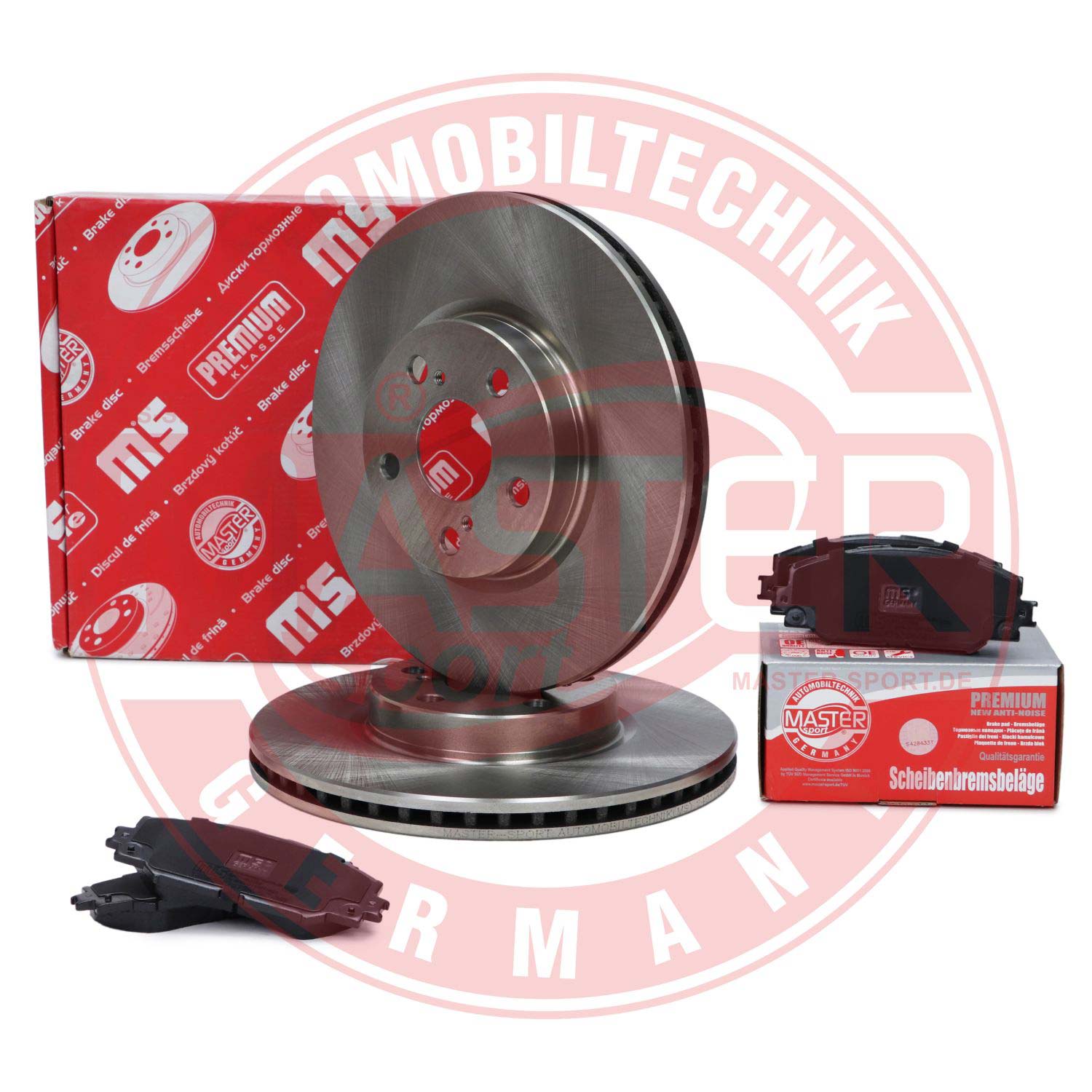 Brake Kit, disc brake