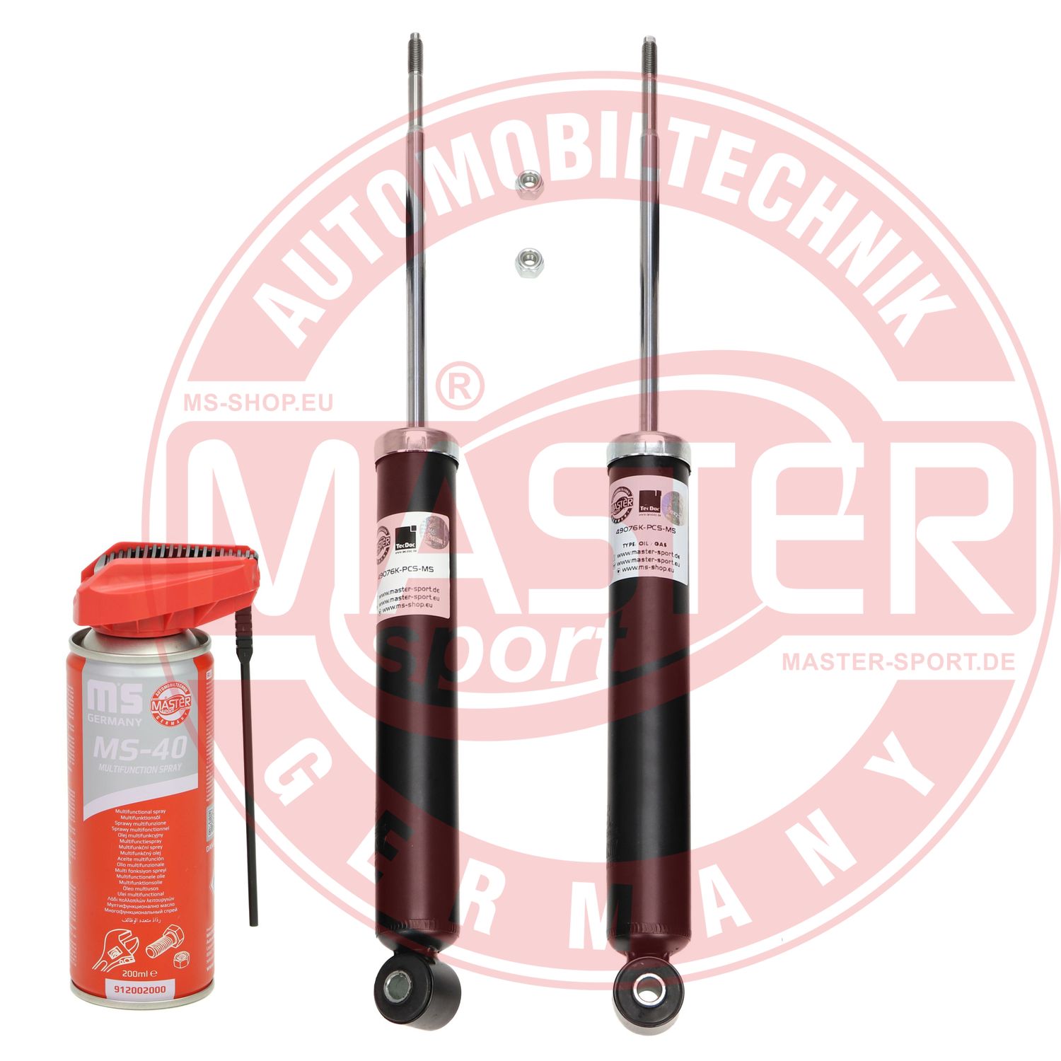 Shock Absorber (16K007322P)