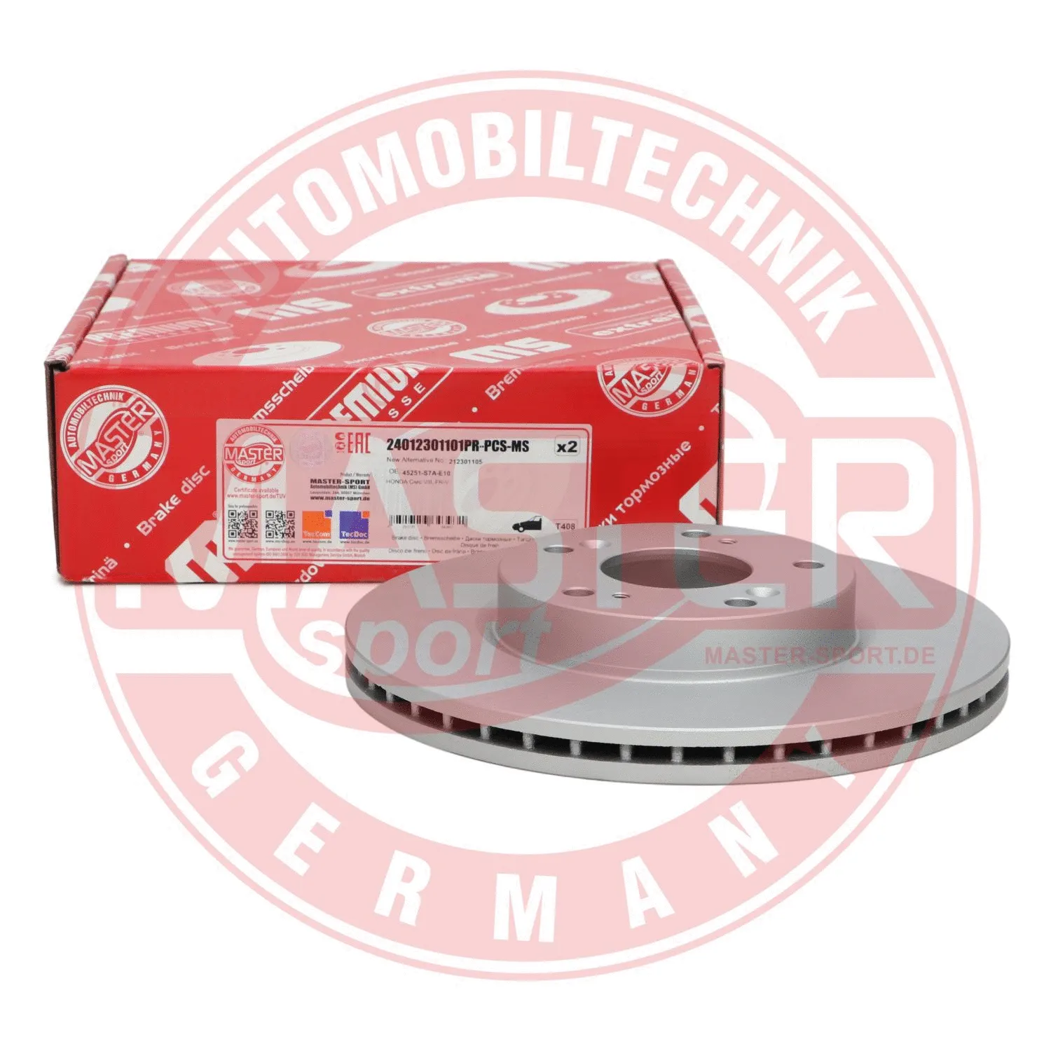Brake Disc