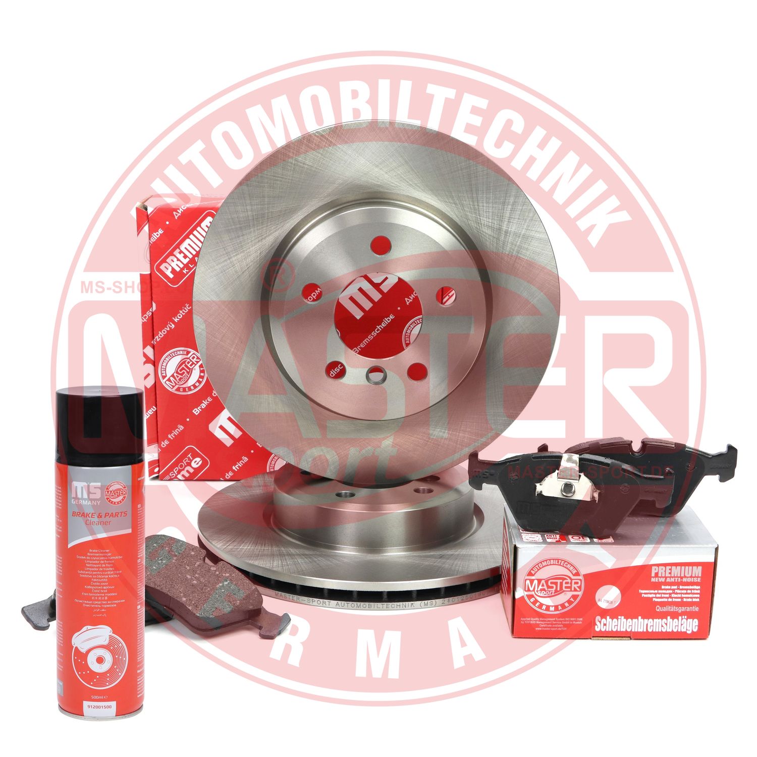 Brake Kit, disc brake (202501600P)