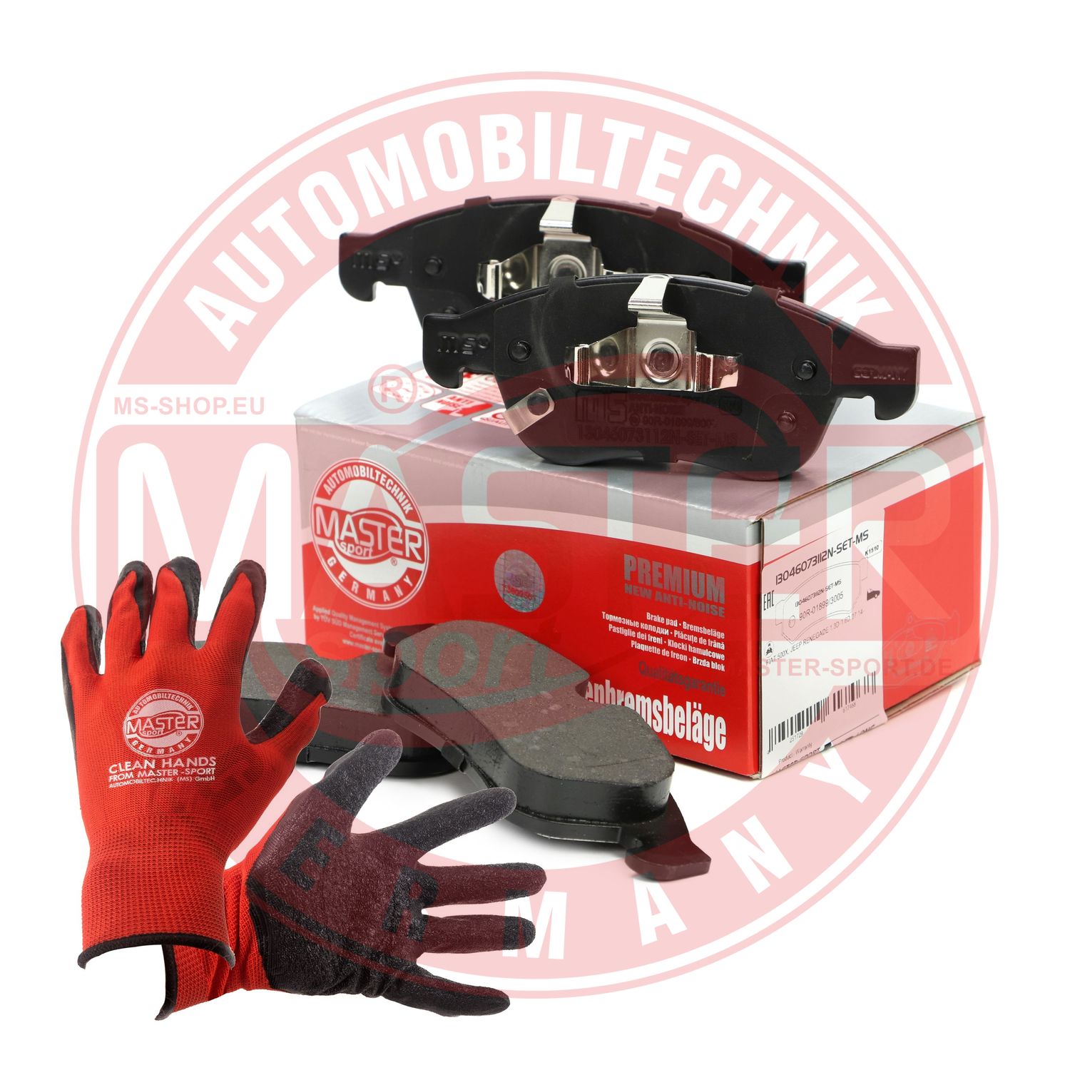 Brake Pad Set, disc brake (13046073112N-SET-MSP)