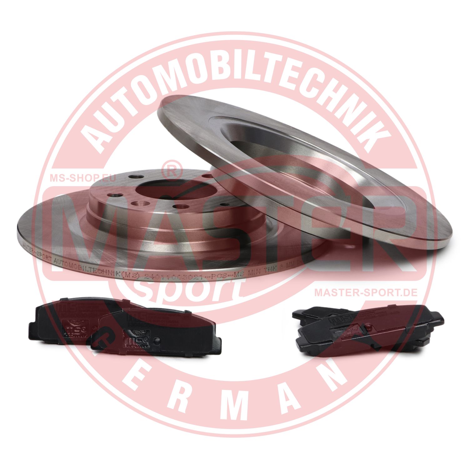 Brake Kit, disc brake (201003020)